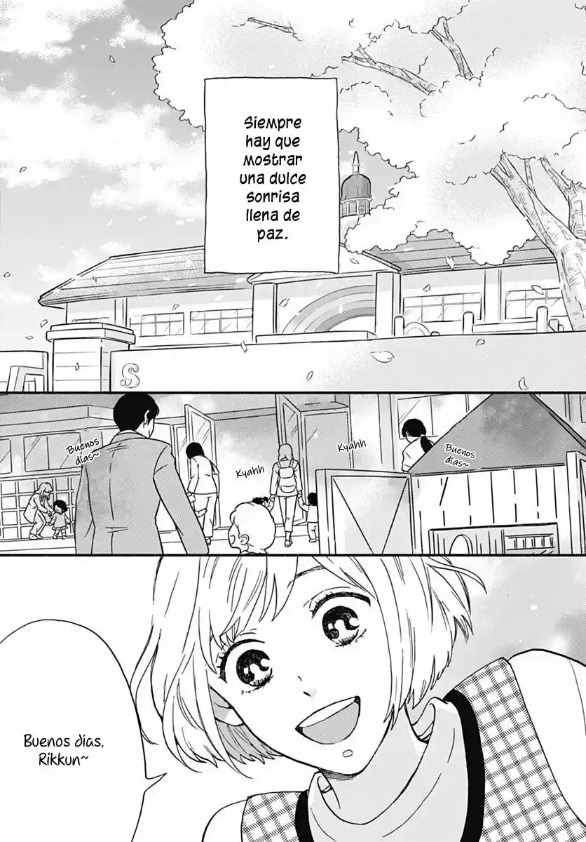 Omukae Shibuya-kun capítulo 1, página 4