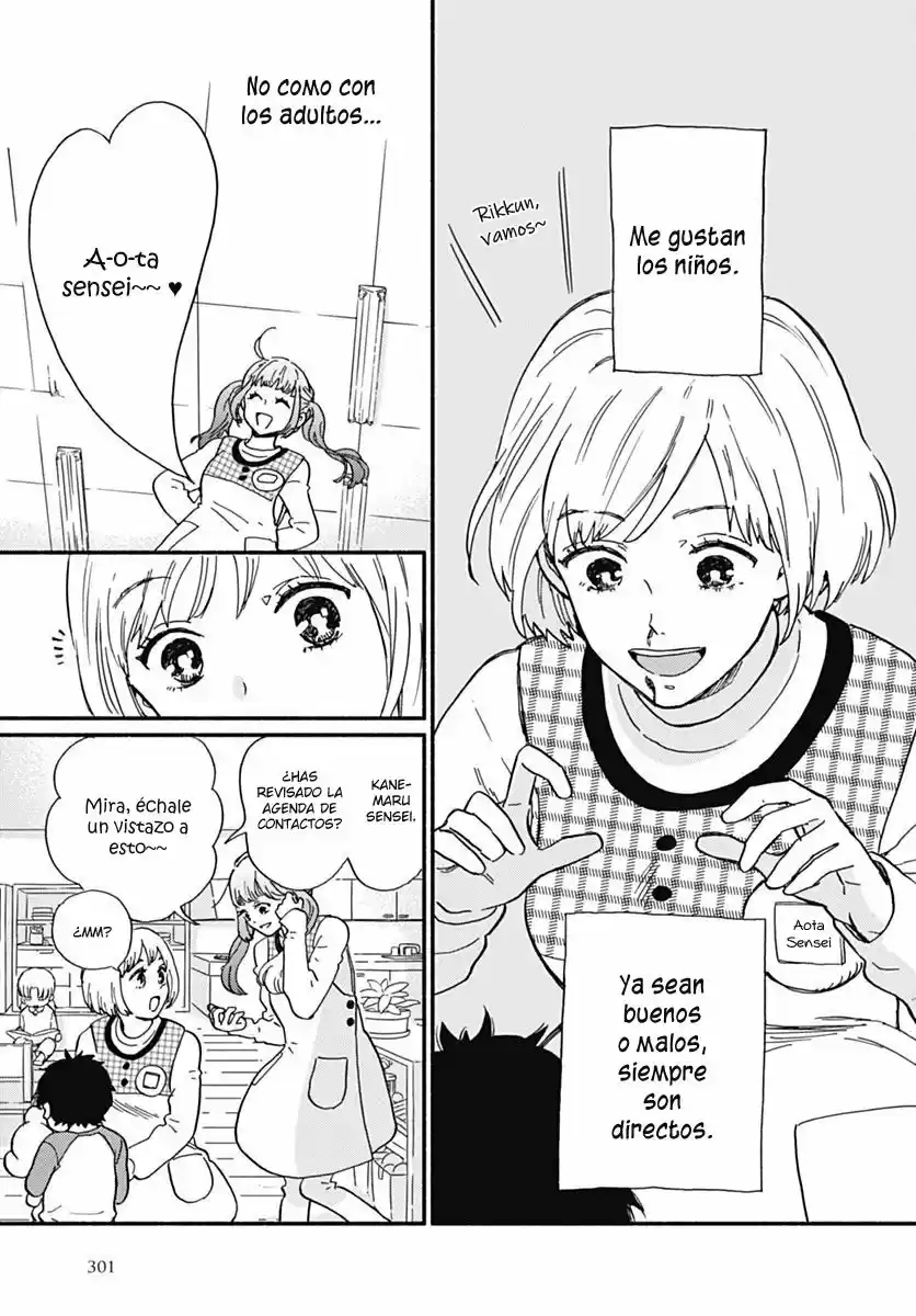 Omukae Shibuya-kun capítulo 1, página 6