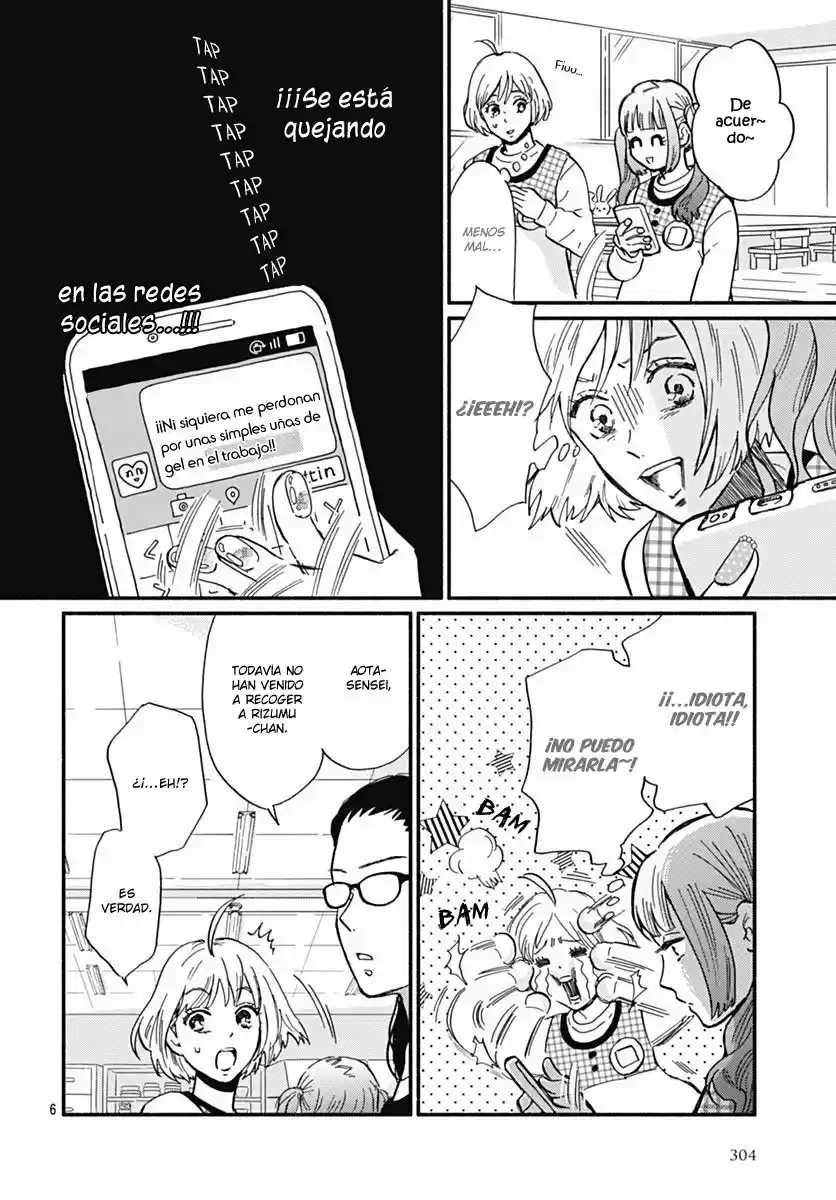 Omukae Shibuya-kun capítulo 1, página 9