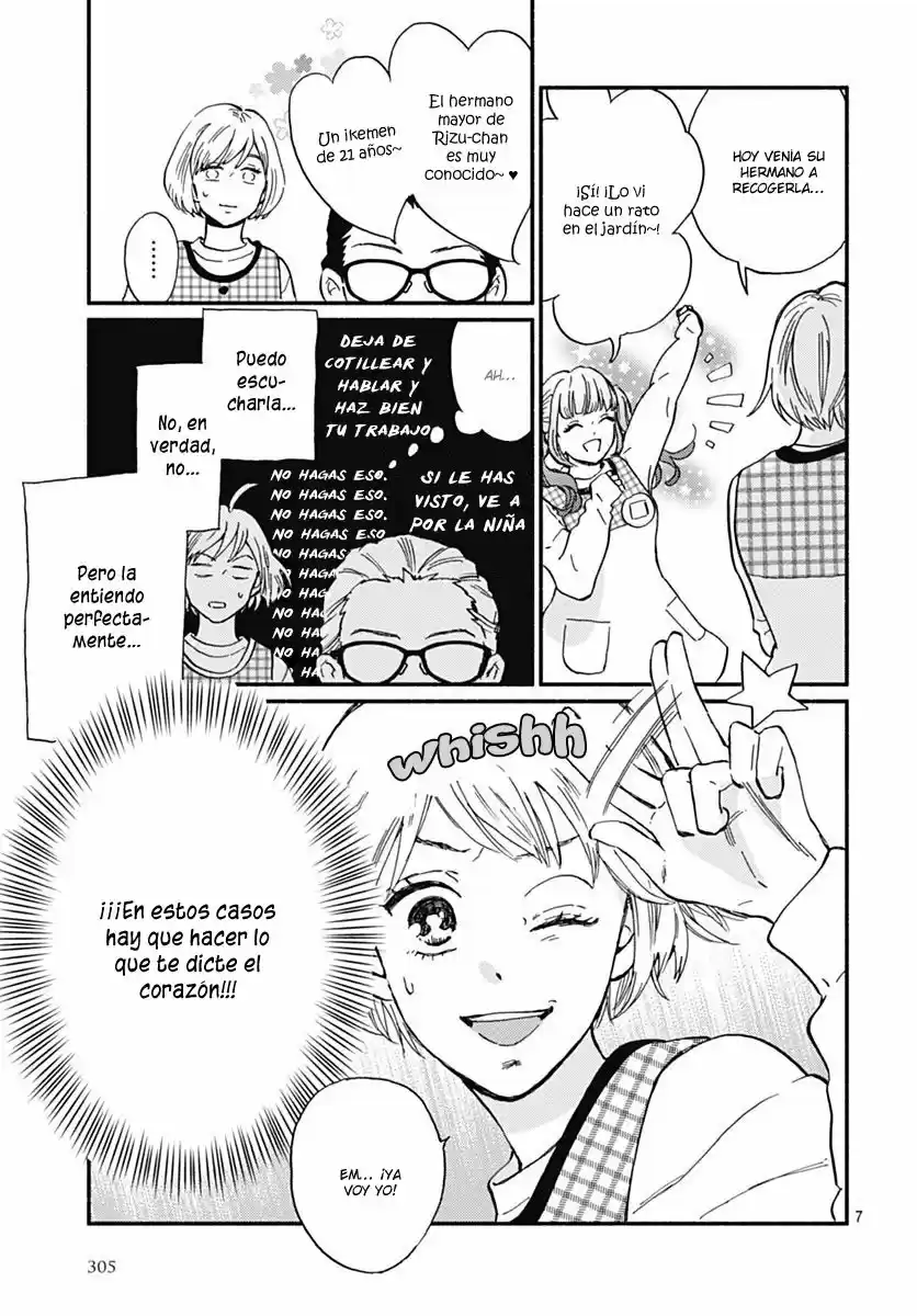 Omukae Shibuya-kun capítulo 1, página 10