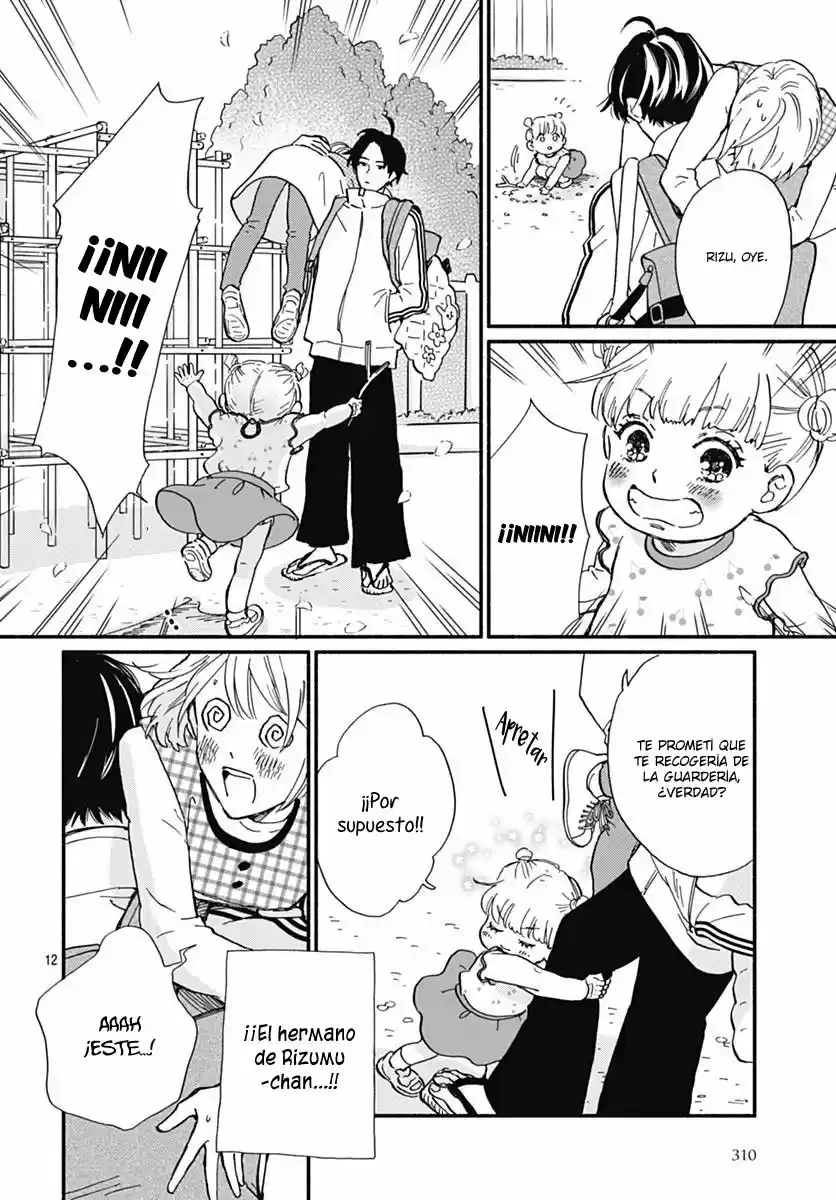 Omukae Shibuya-kun capítulo 1, página 16