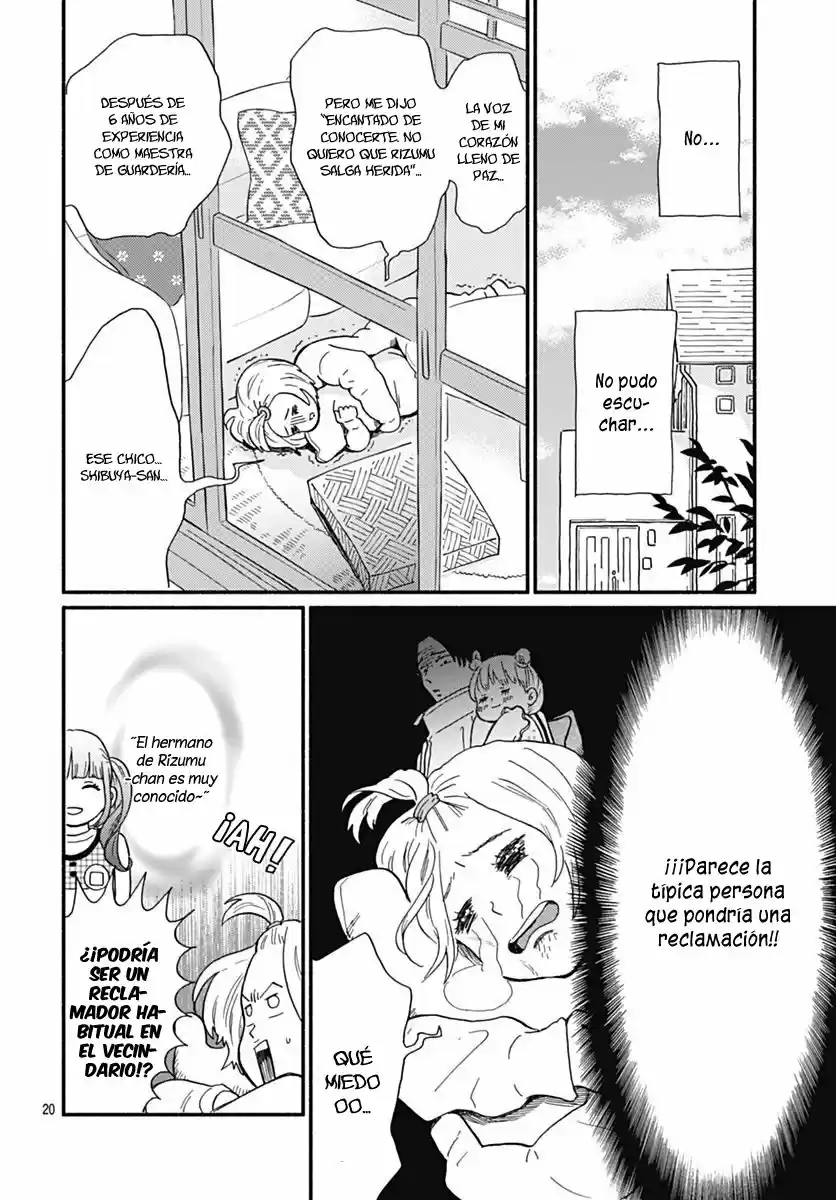 Omukae Shibuya-kun capítulo 1, página 24