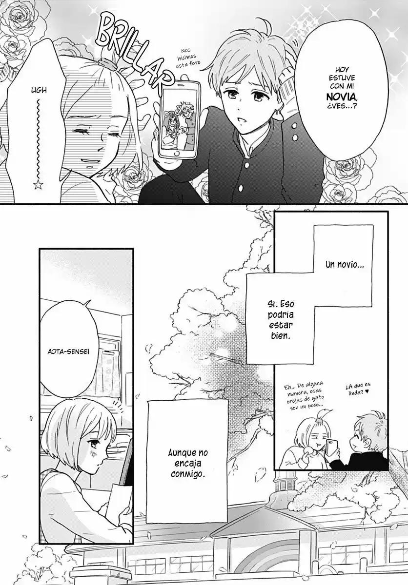 Omukae Shibuya-kun capítulo 1, página 27