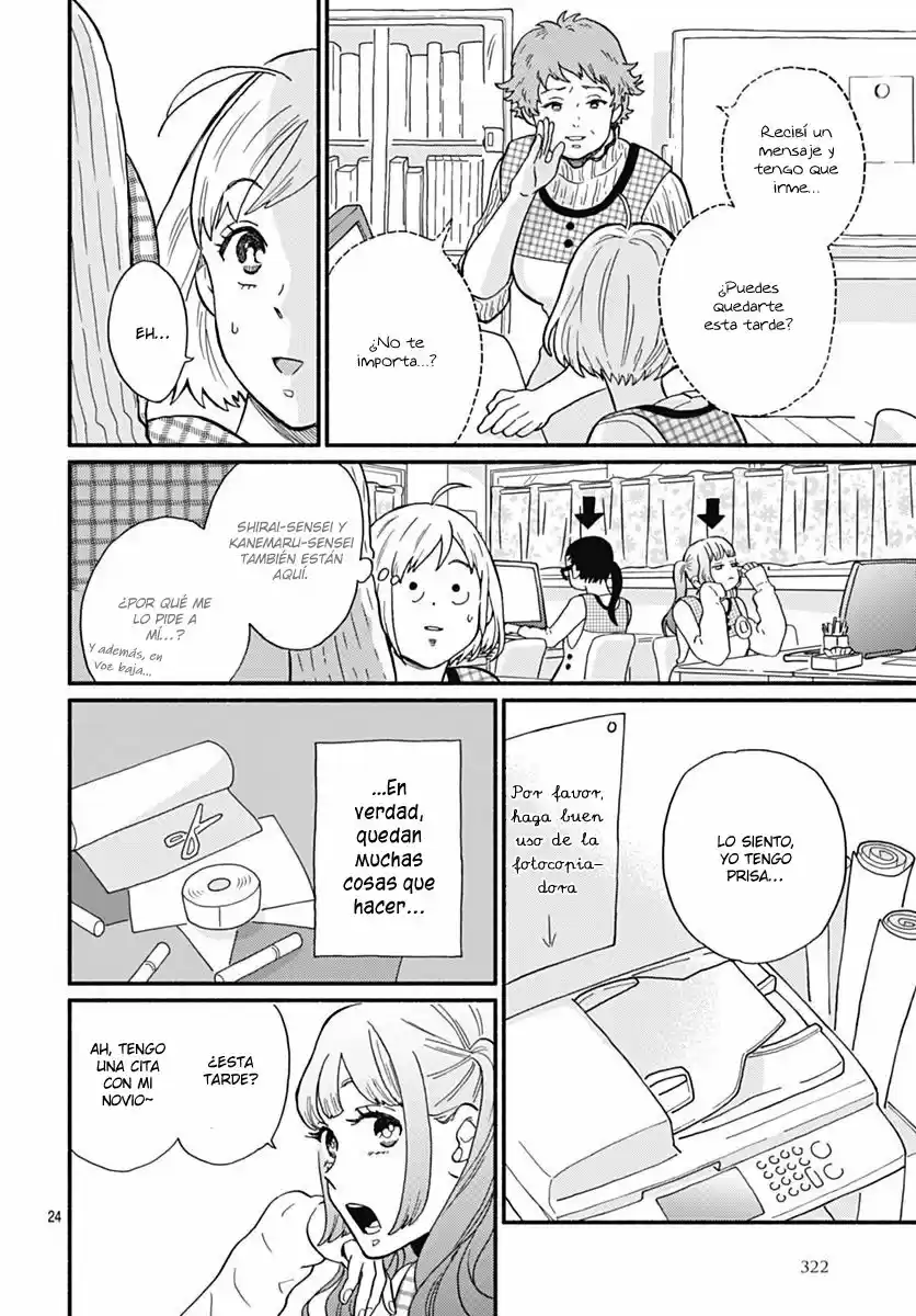 Omukae Shibuya-kun capítulo 1, página 28
