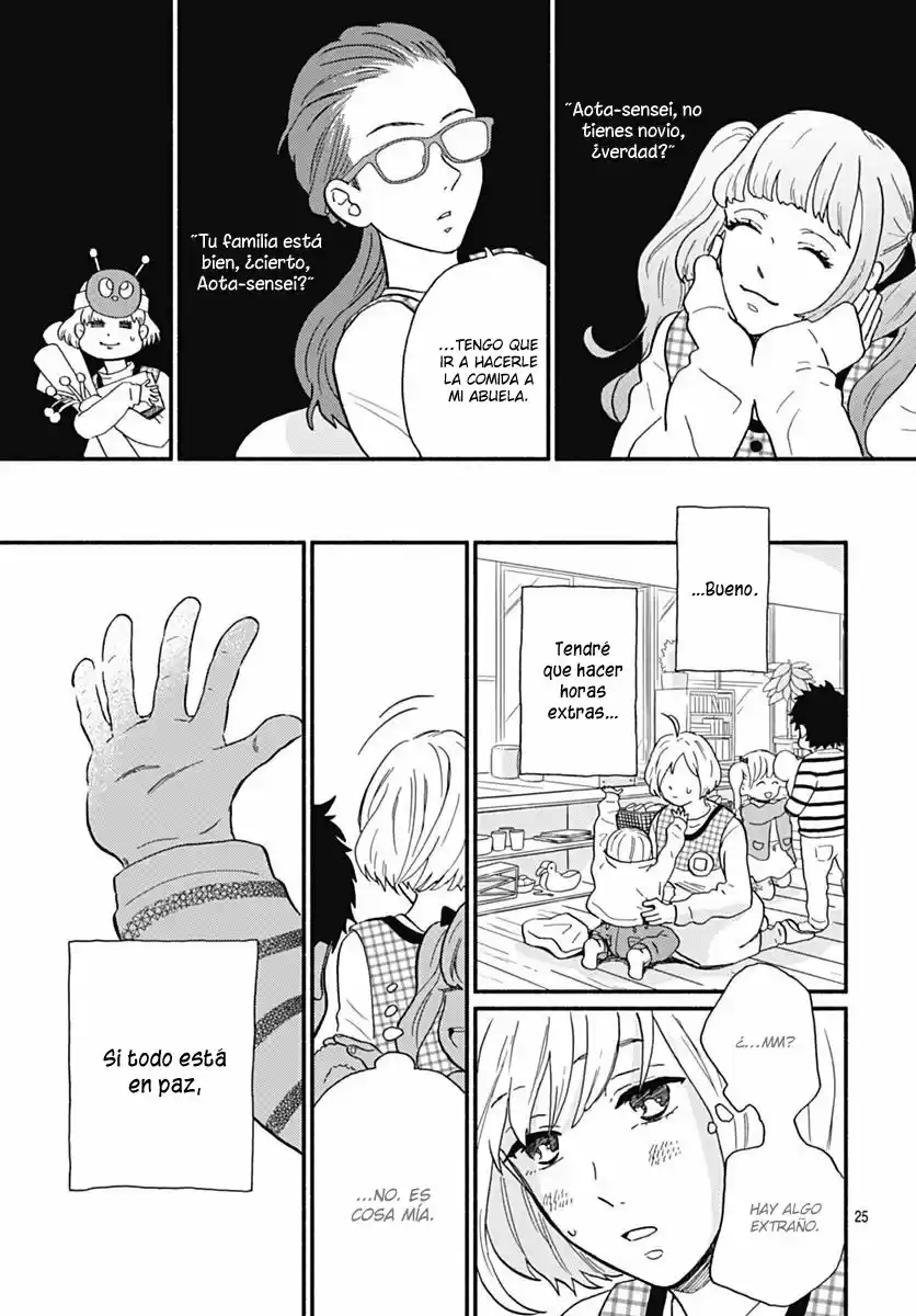 Omukae Shibuya-kun capítulo 1, página 29