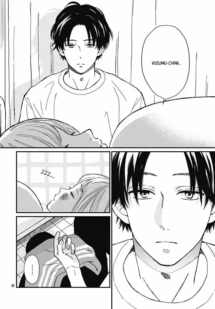 Omukae Shibuya-kun capítulo 1, página 42