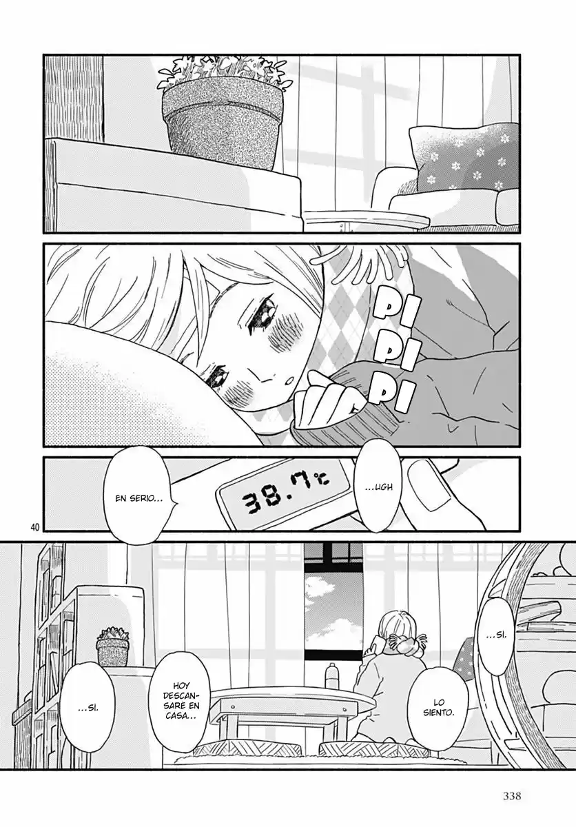 Omukae Shibuya-kun capítulo 1, página 44