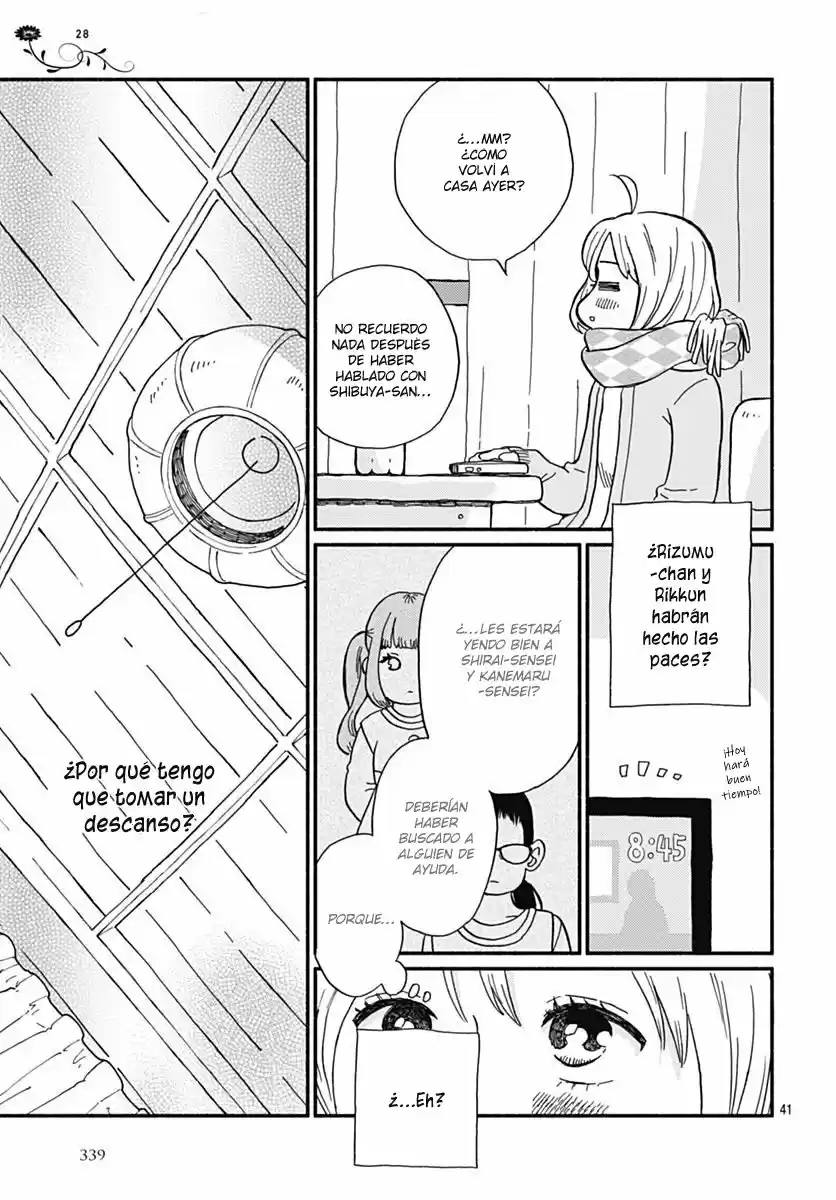 Omukae Shibuya-kun capítulo 1, página 45