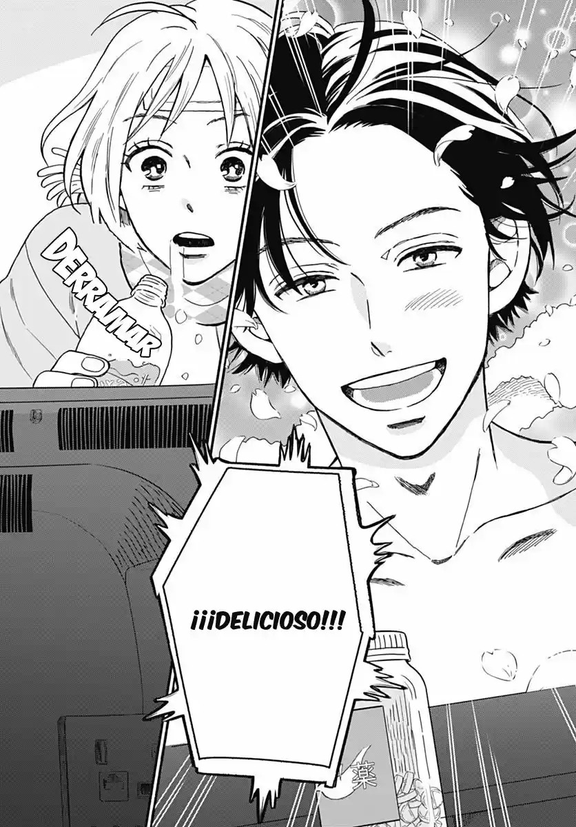 Omukae Shibuya-kun capítulo 1, página 48