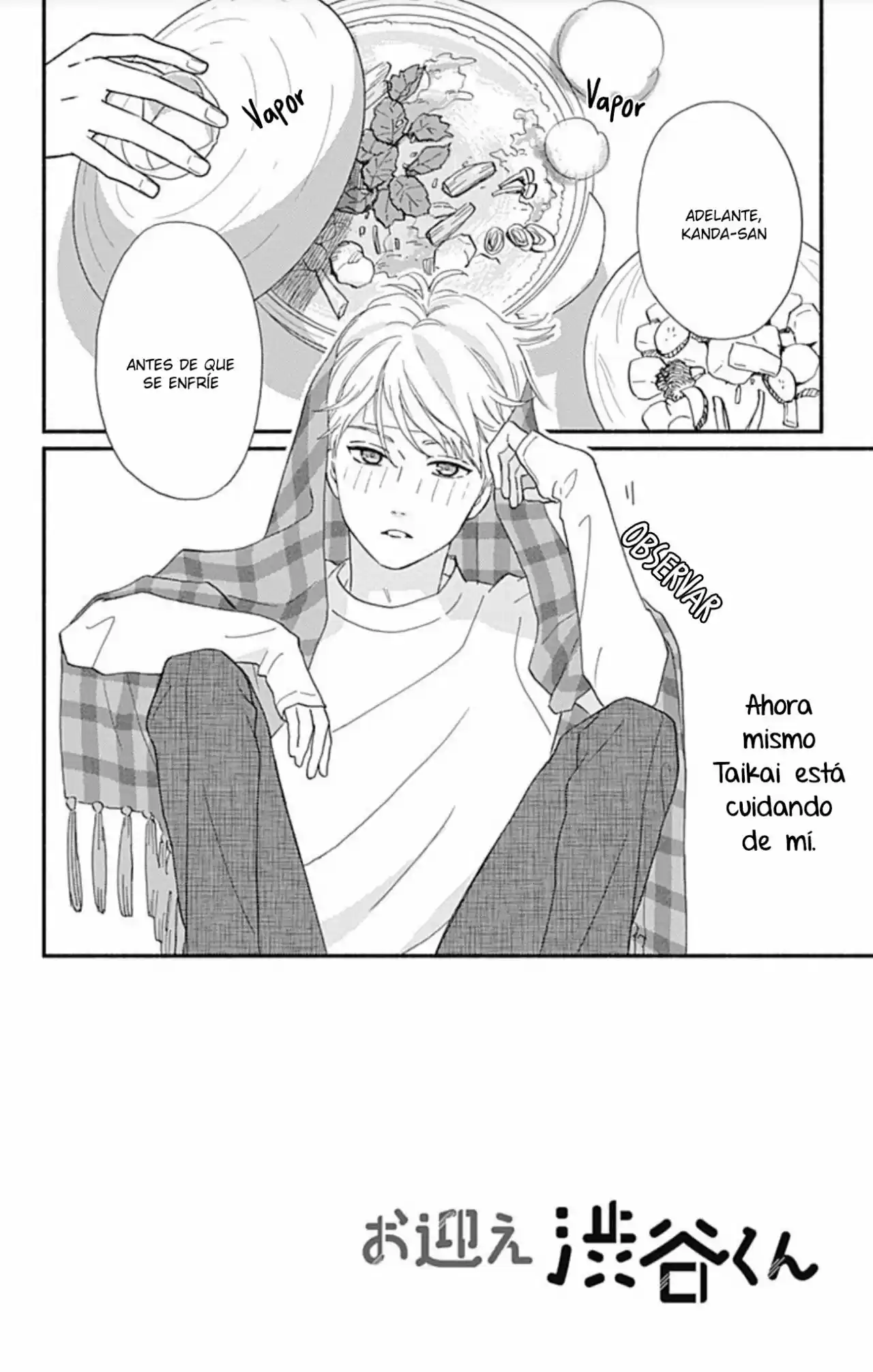 Omukae Shibuya-kun capítulo 10, página 4