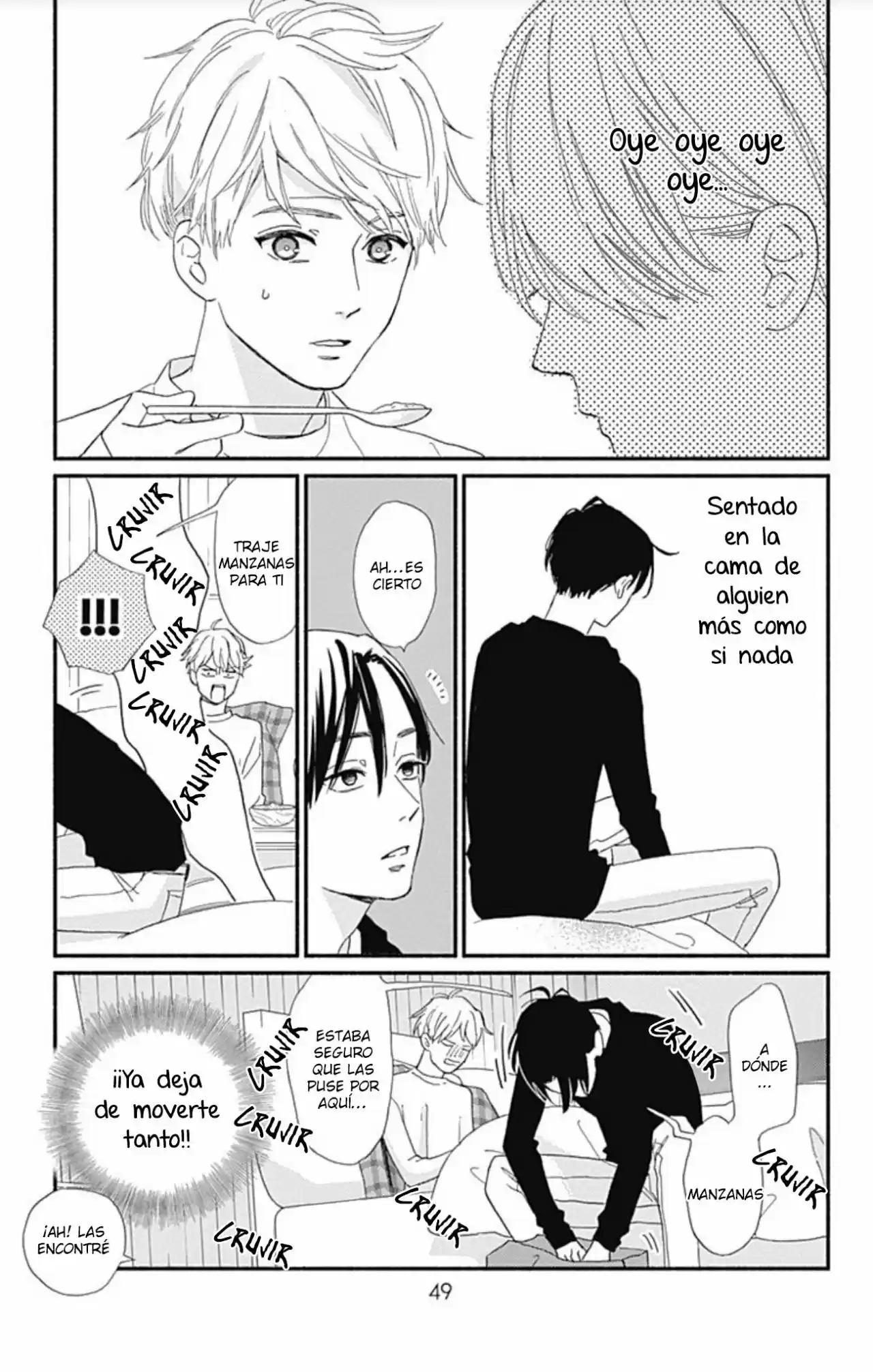 Omukae Shibuya-kun capítulo 10, página 7
