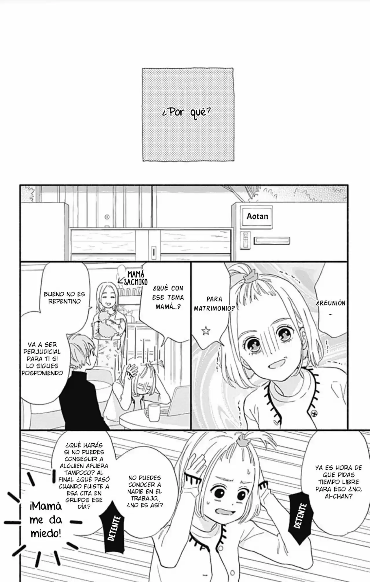 Omukae Shibuya-kun capítulo 10, página 14