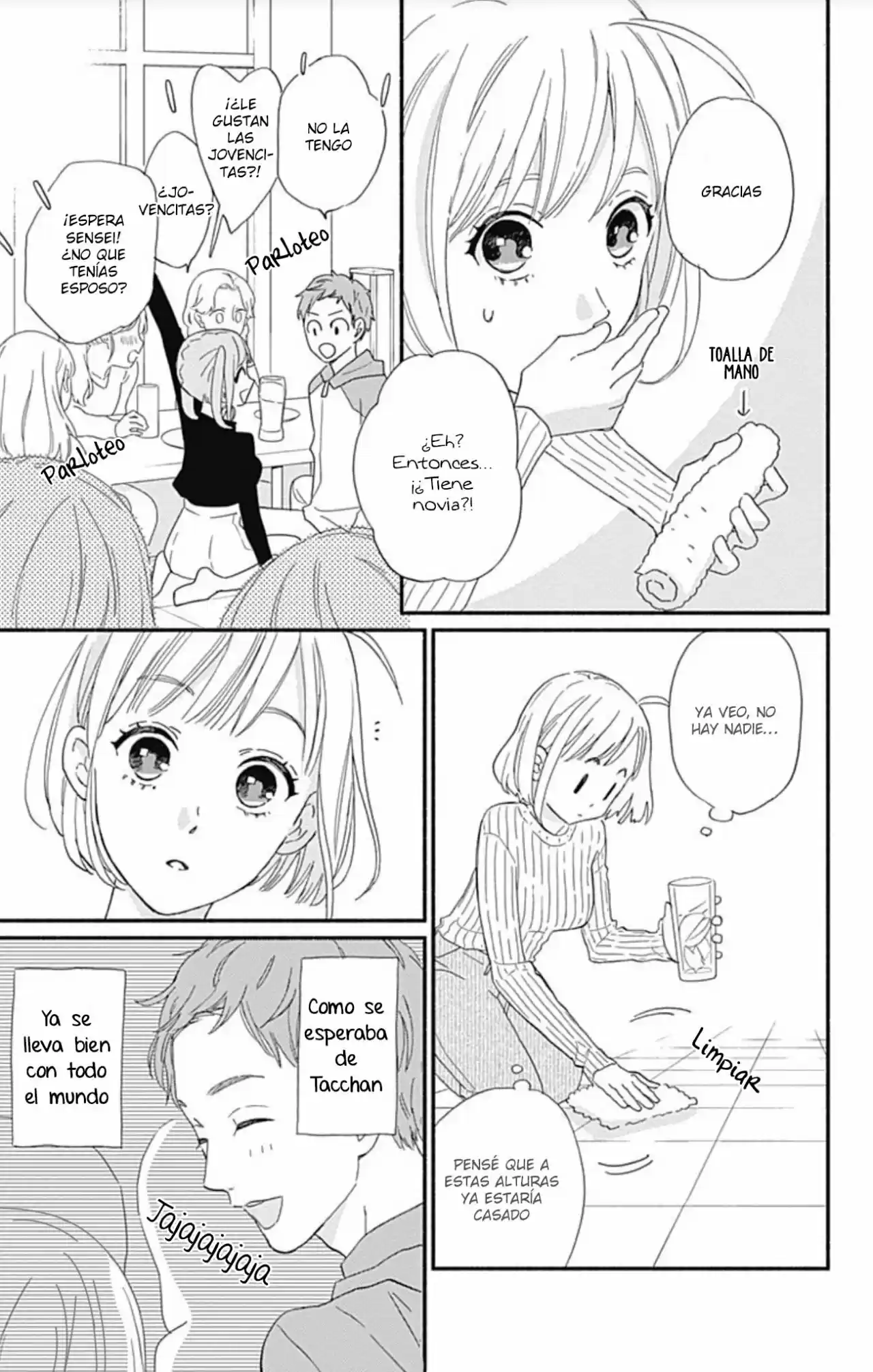 Omukae Shibuya-kun capítulo 10, página 21