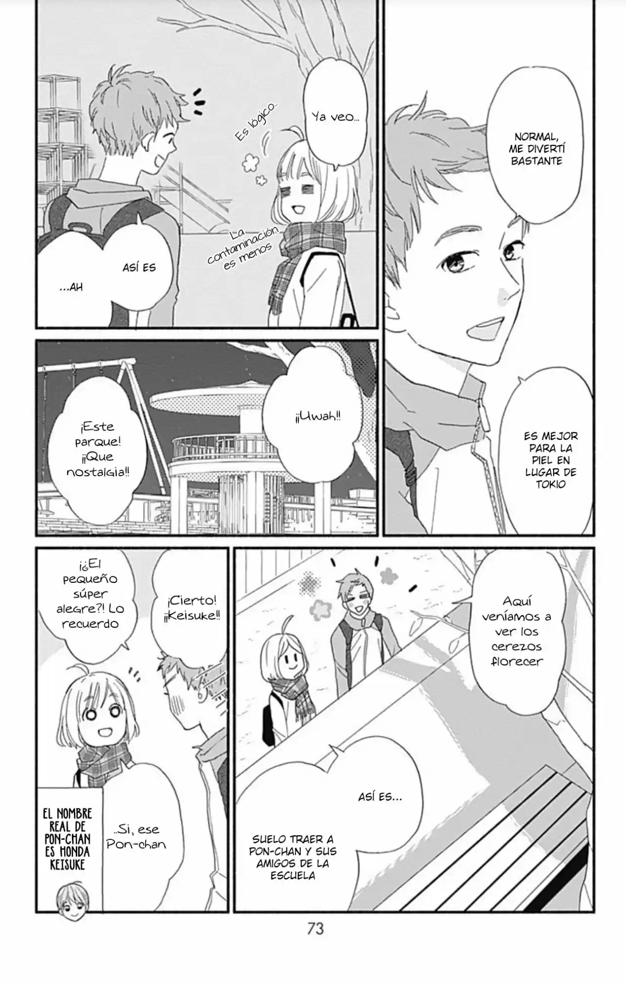 Omukae Shibuya-kun capítulo 10, página 25