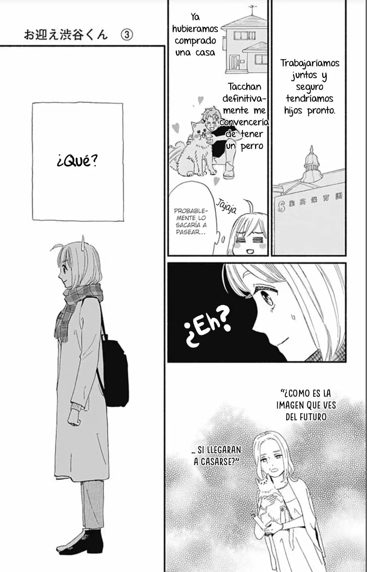 Omukae Shibuya-kun capítulo 10, página 31