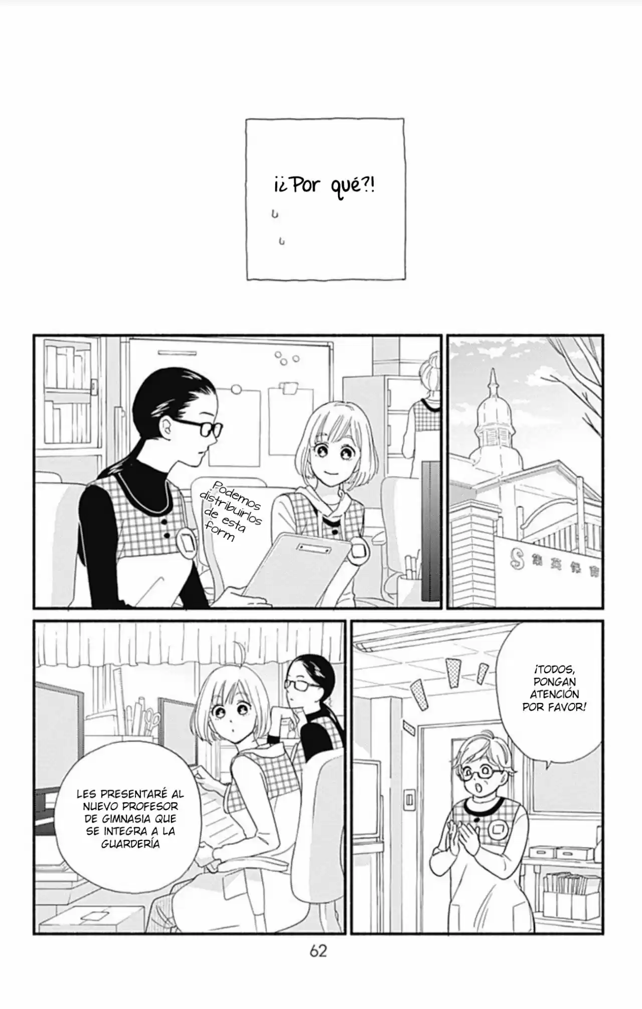 Omukae Shibuya-kun capítulo 10, página 39