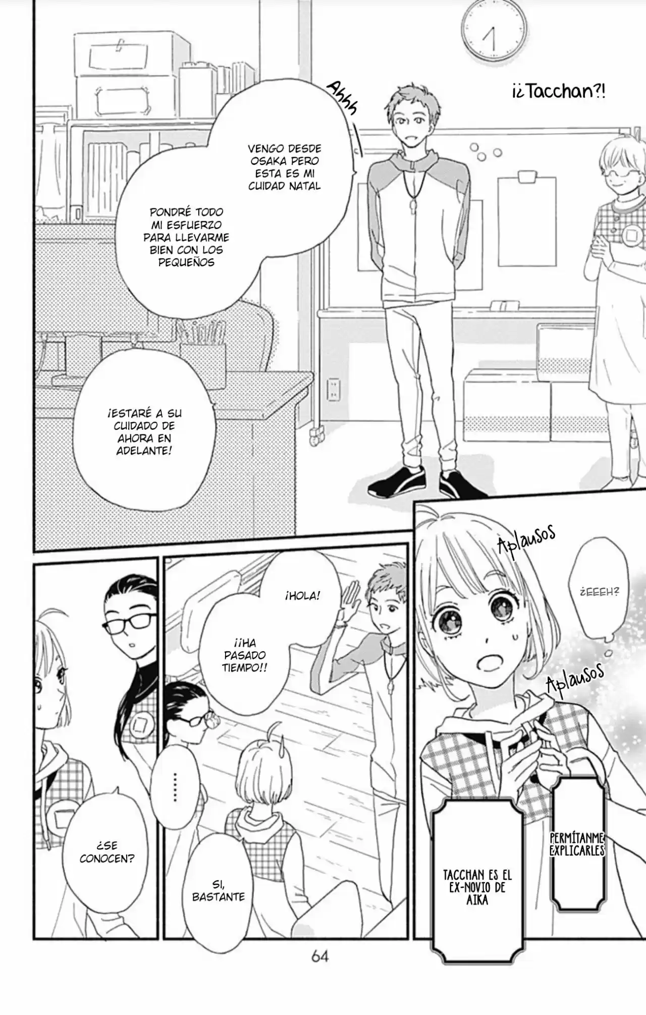 Omukae Shibuya-kun capítulo 10, página 41