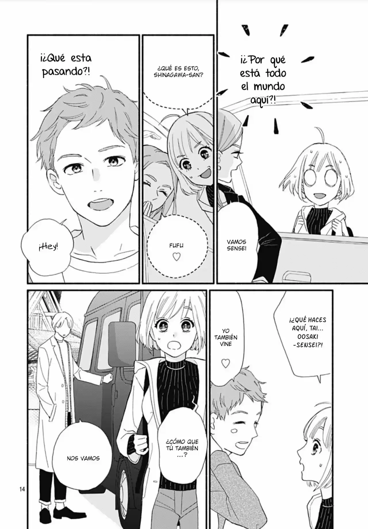Omukae Shibuya-kun capítulo 11, página 16