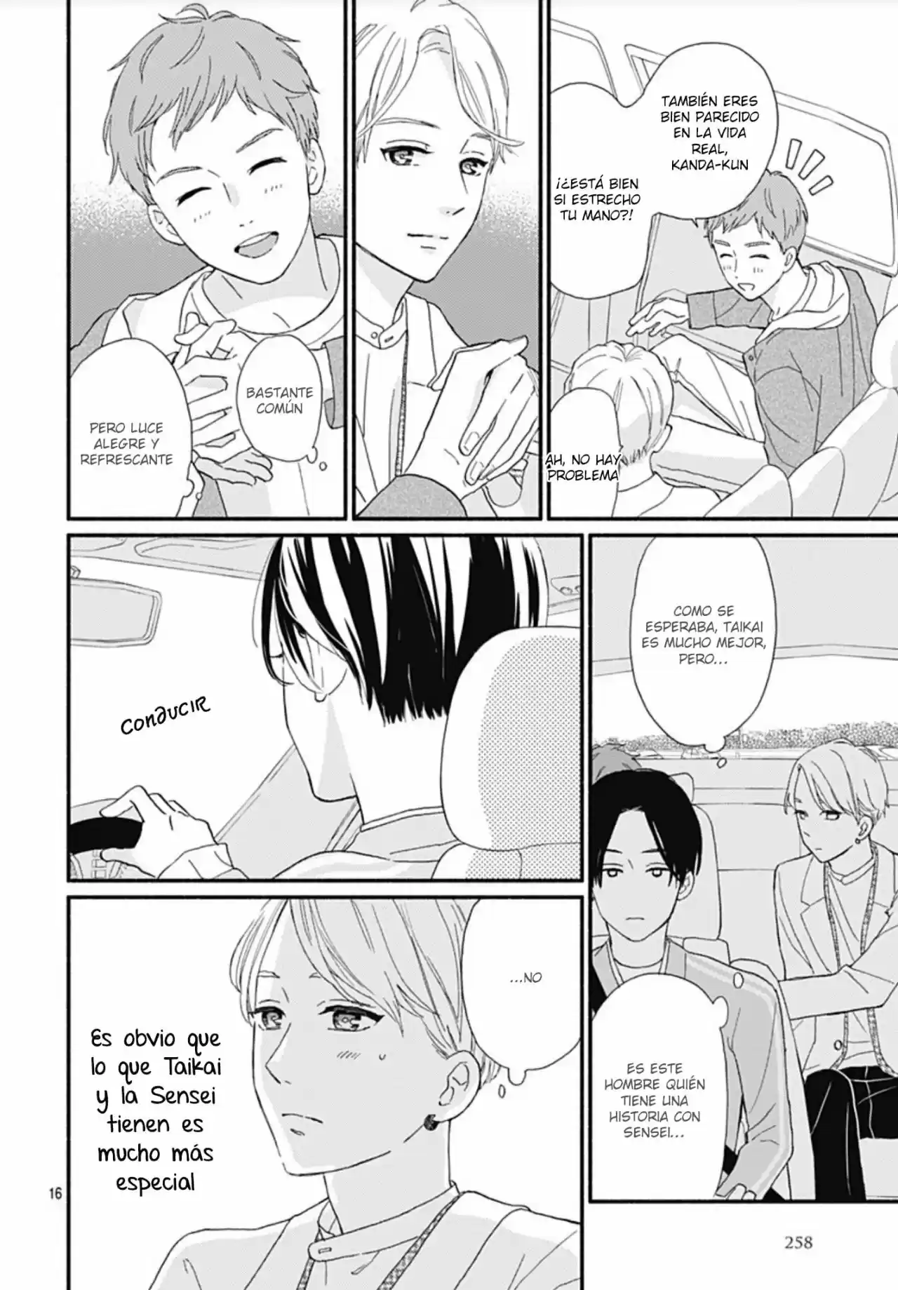 Omukae Shibuya-kun capítulo 11, página 18