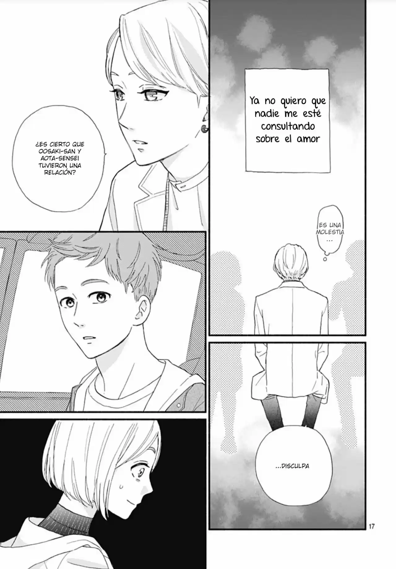 Omukae Shibuya-kun capítulo 11, página 19