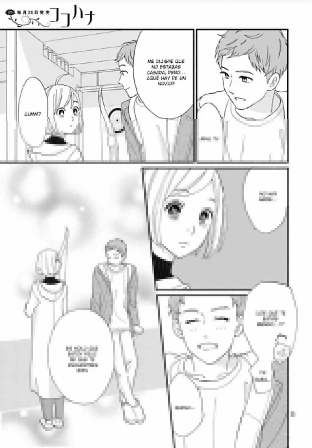 Omukae Shibuya-kun capítulo 11, página 28