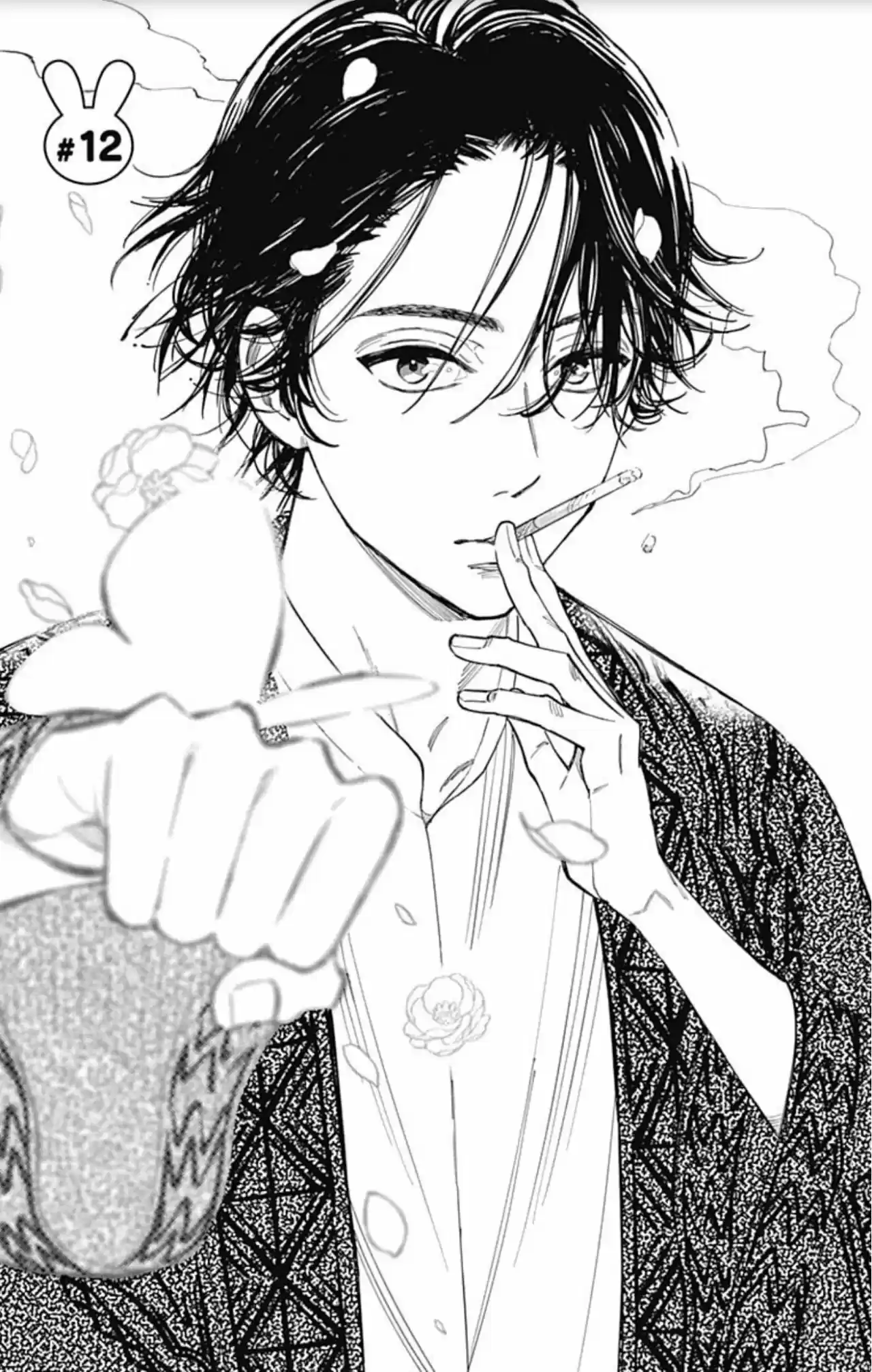 Omukae Shibuya-kun capítulo 12, página 3