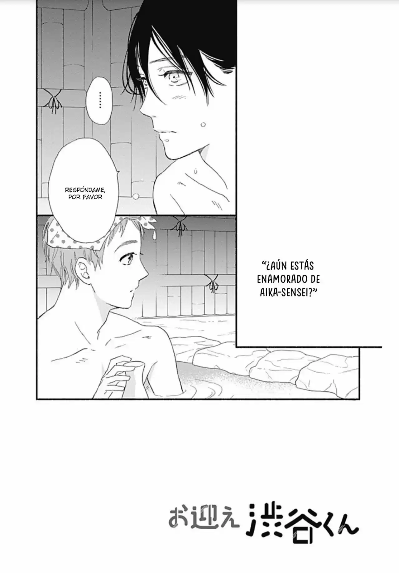 Omukae Shibuya-kun capítulo 12, página 4