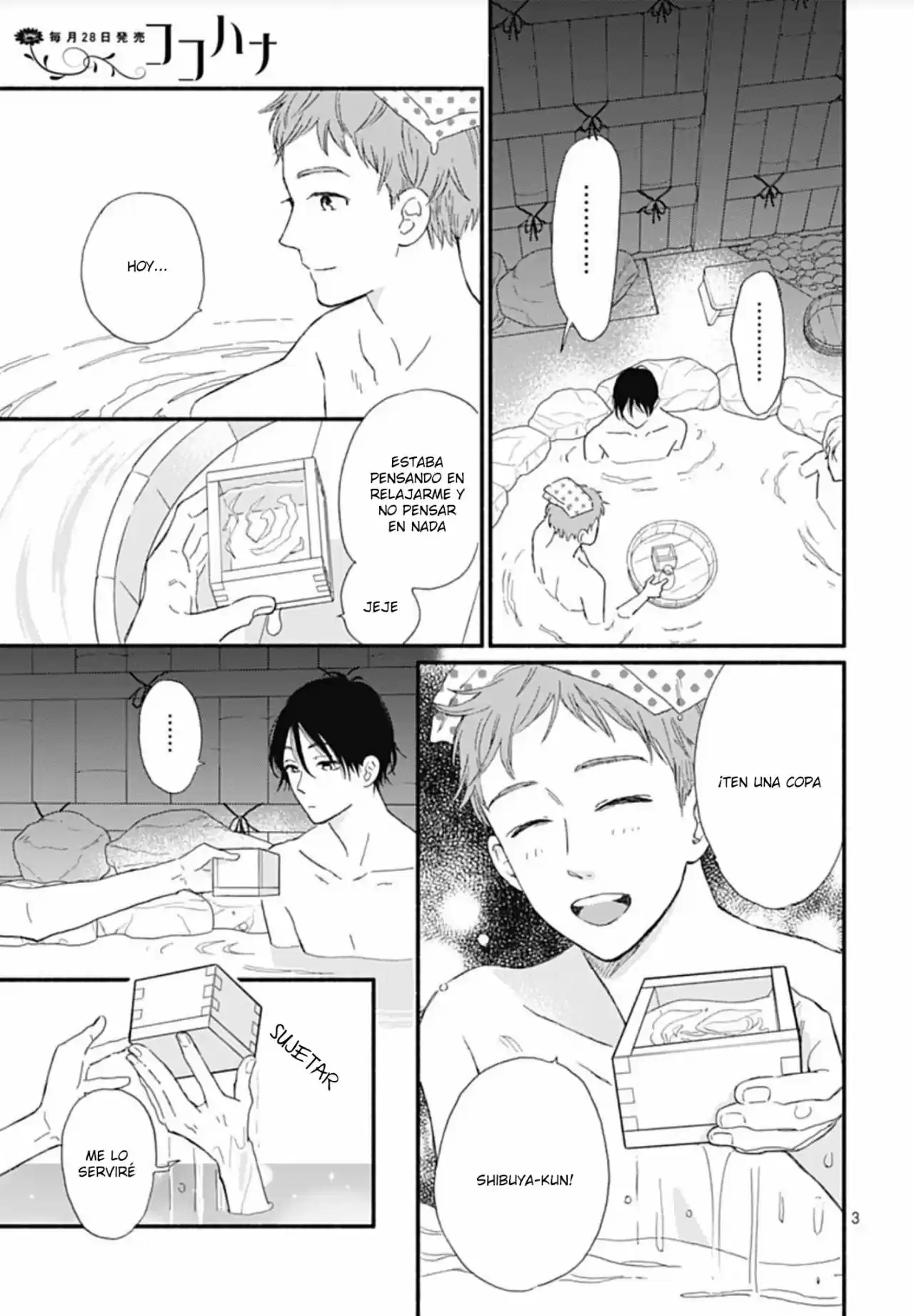 Omukae Shibuya-kun capítulo 12, página 5