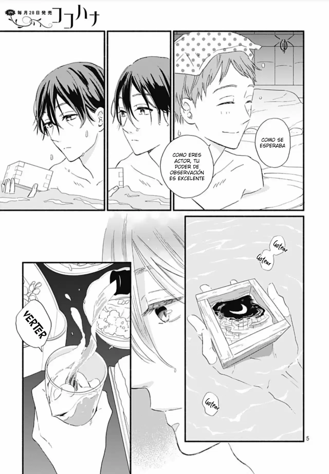 Omukae Shibuya-kun capítulo 12, página 6