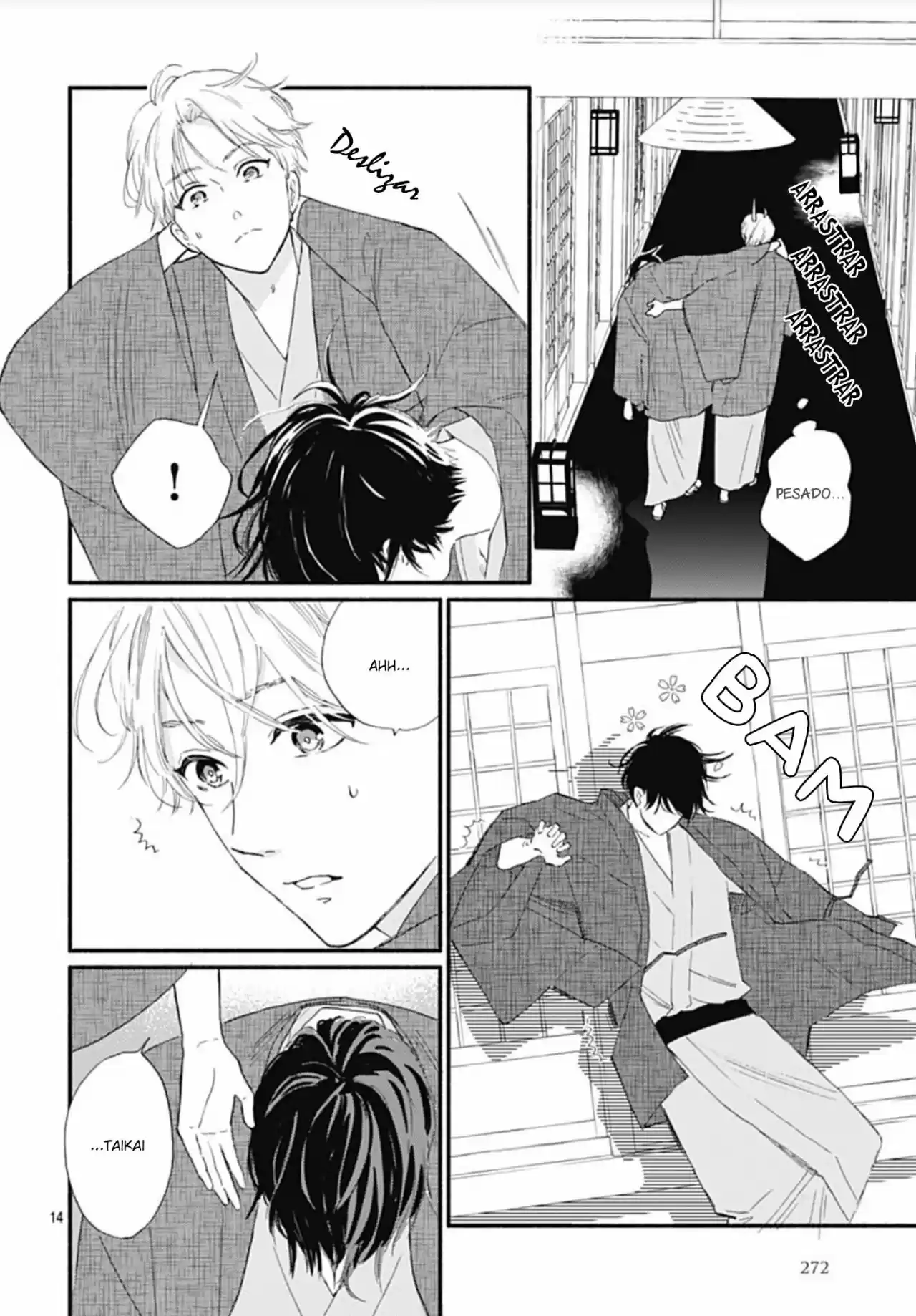Omukae Shibuya-kun capítulo 12, página 15