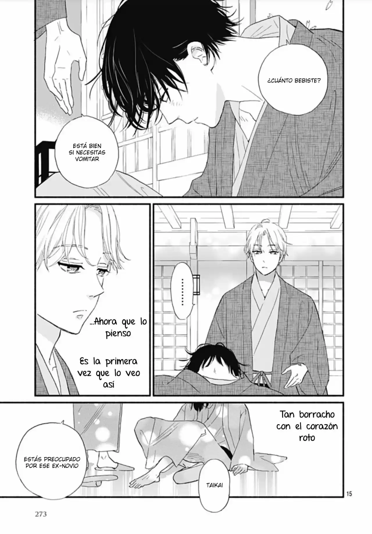 Omukae Shibuya-kun capítulo 12, página 16