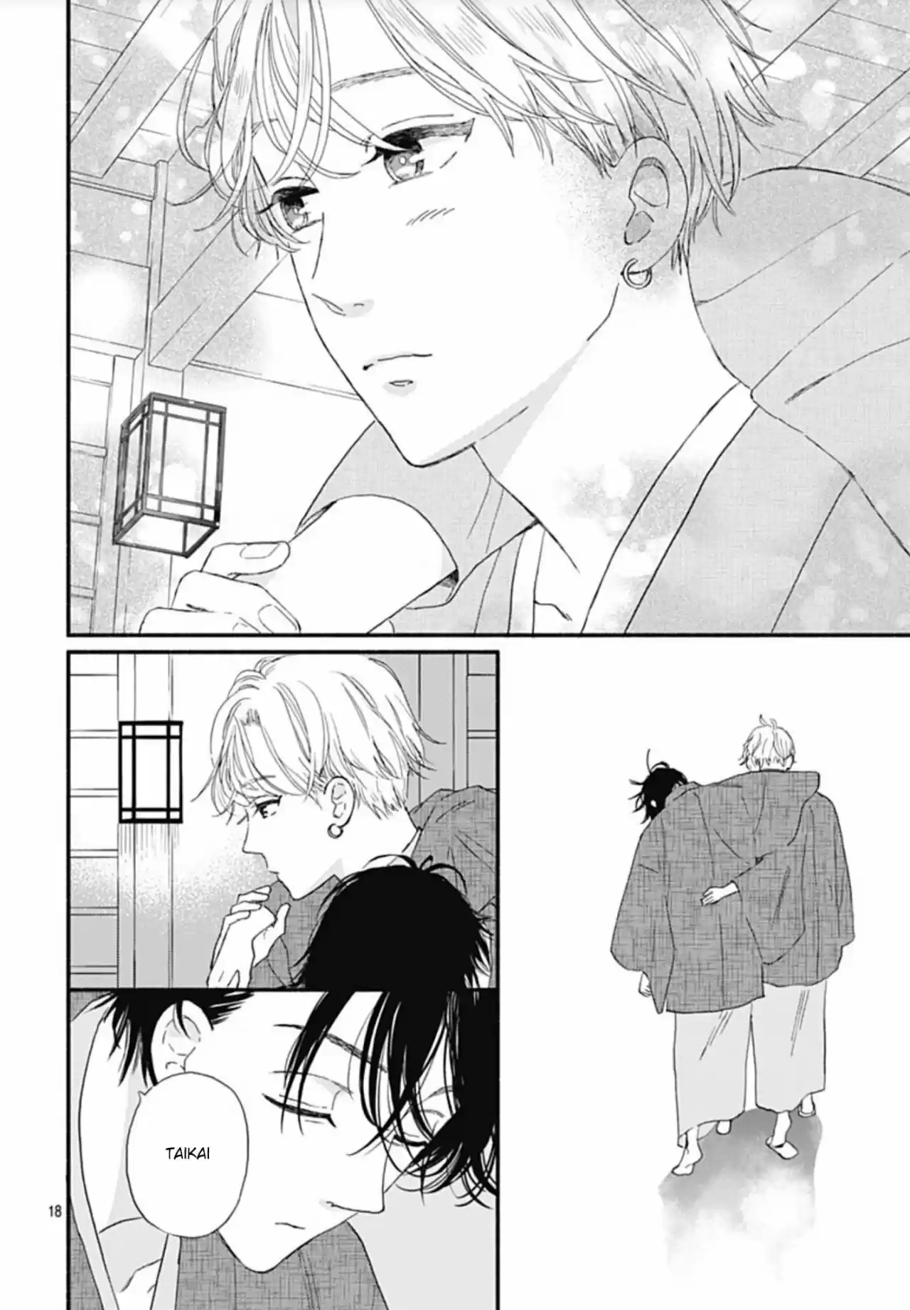 Omukae Shibuya-kun capítulo 12, página 19