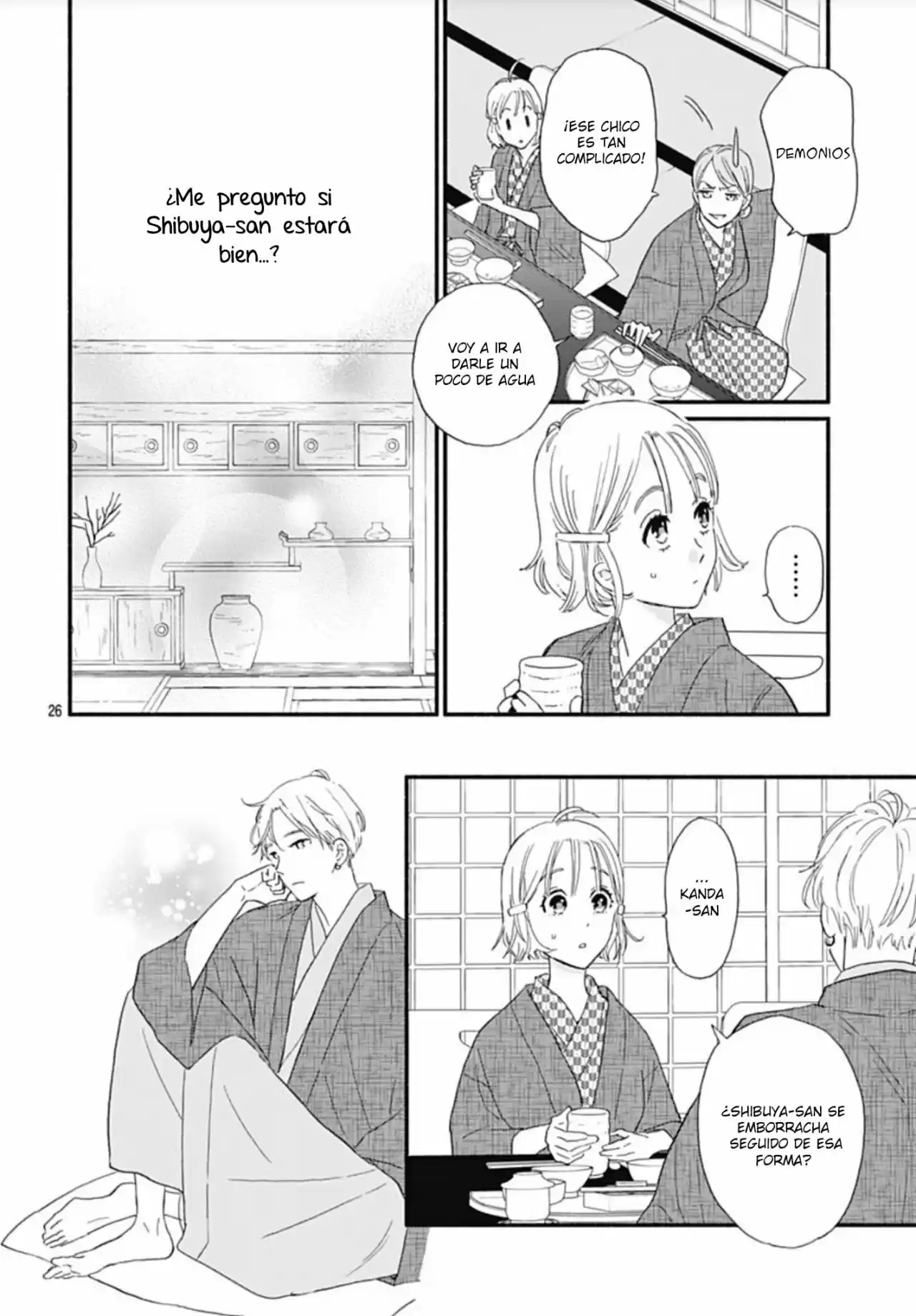 Omukae Shibuya-kun capítulo 12, página 26