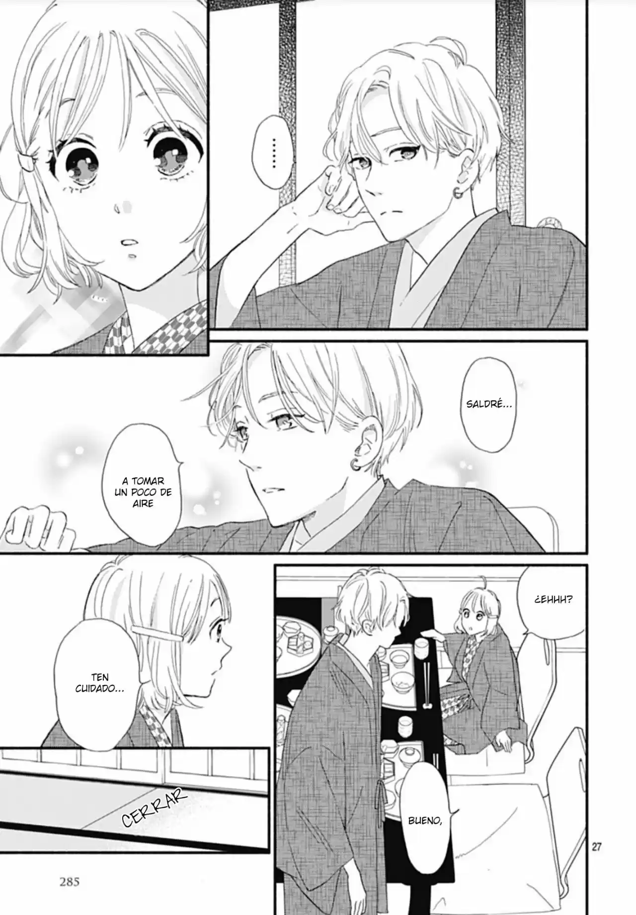 Omukae Shibuya-kun capítulo 12, página 27