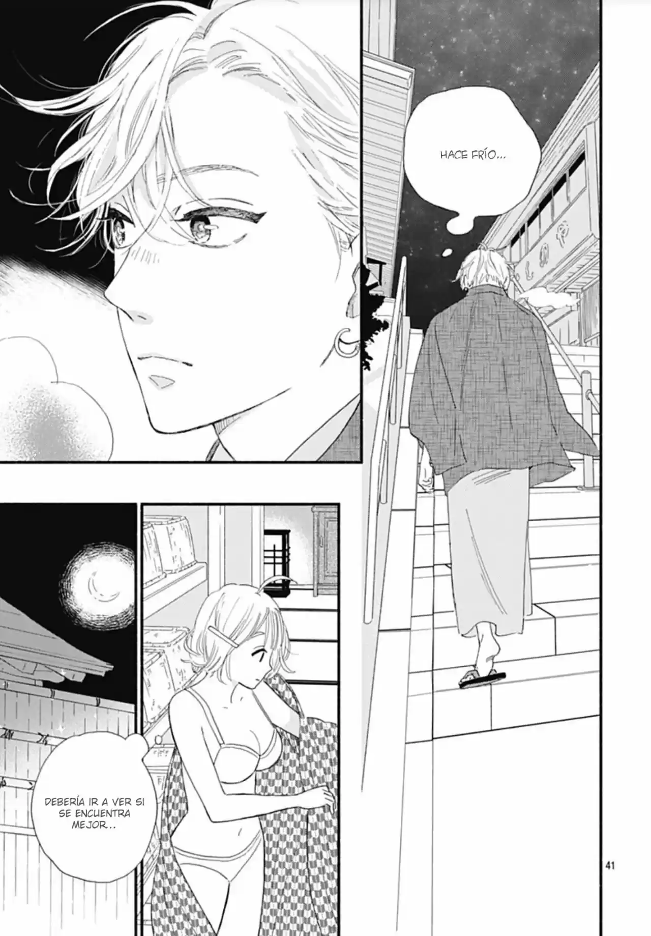 Omukae Shibuya-kun capítulo 12, página 41