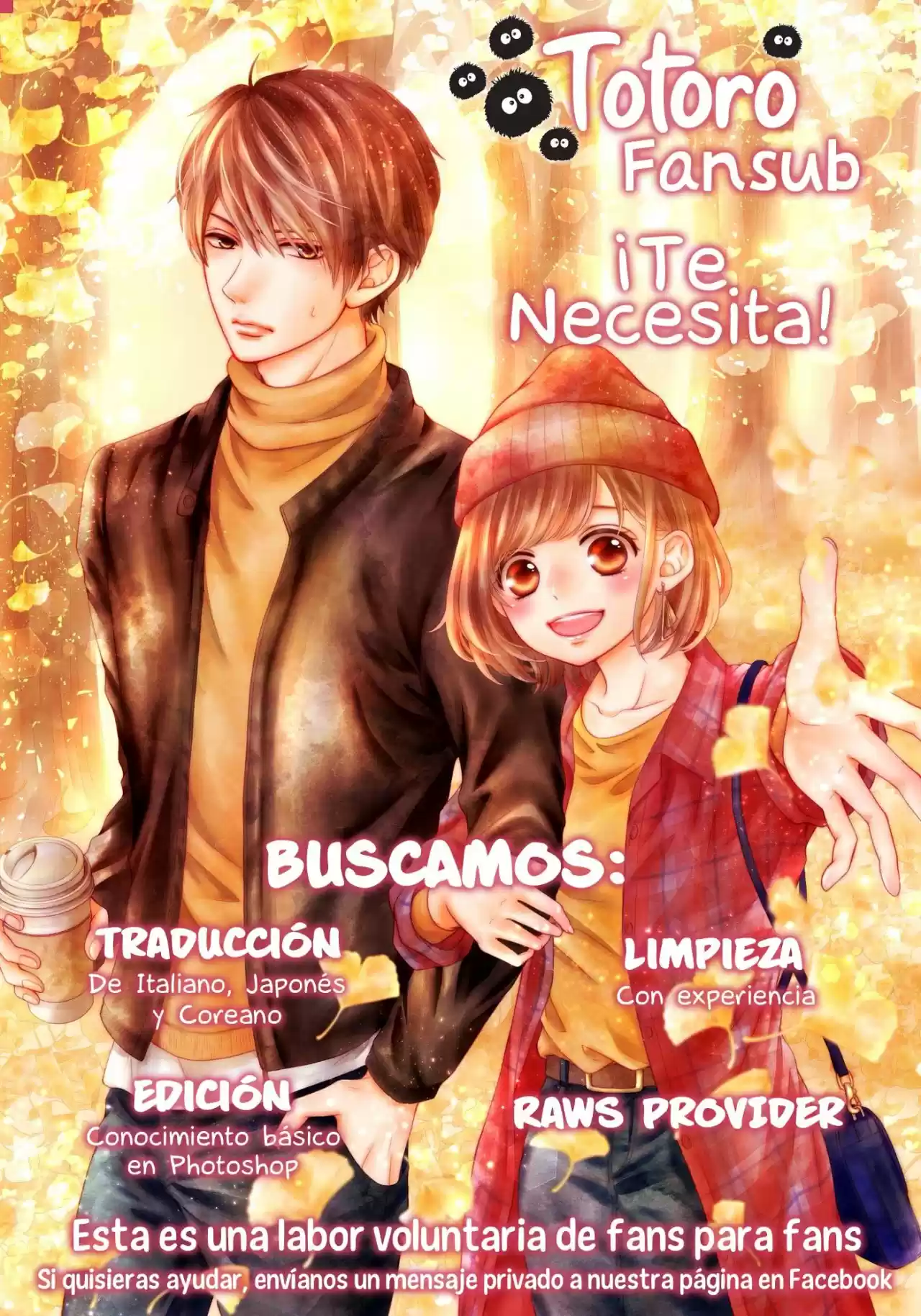 Omukae Shibuya-kun capítulo 12, página 43