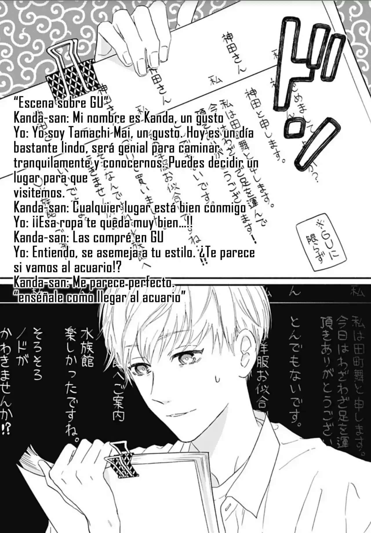 Omukae Shibuya-kun capítulo 13, página 13