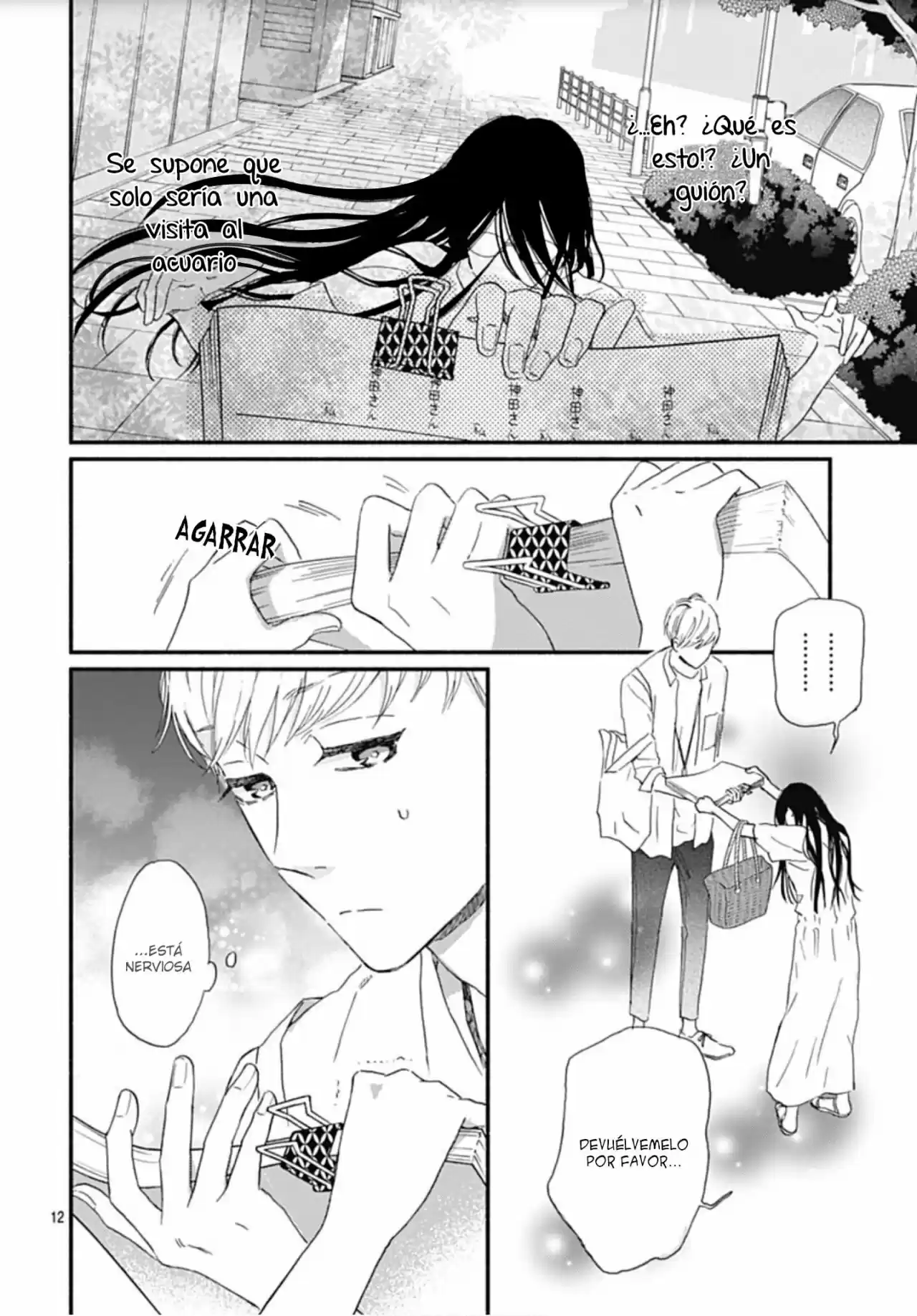 Omukae Shibuya-kun capítulo 13, página 14