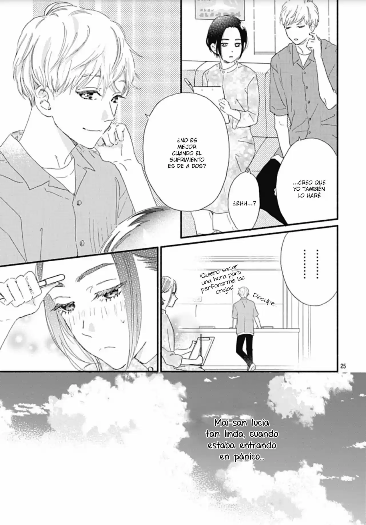 Omukae Shibuya-kun capítulo 13, página 26
