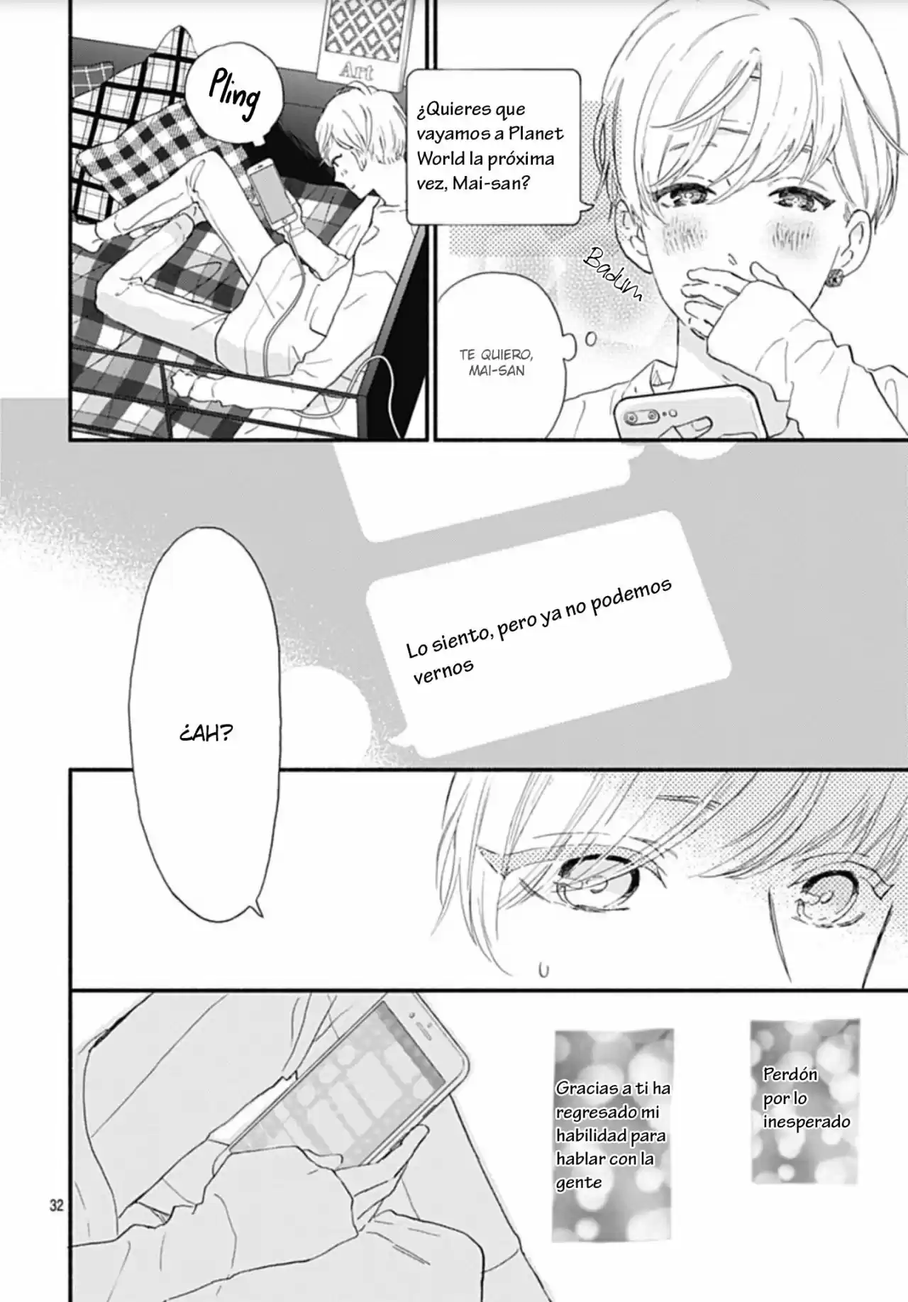 Omukae Shibuya-kun capítulo 13, página 33