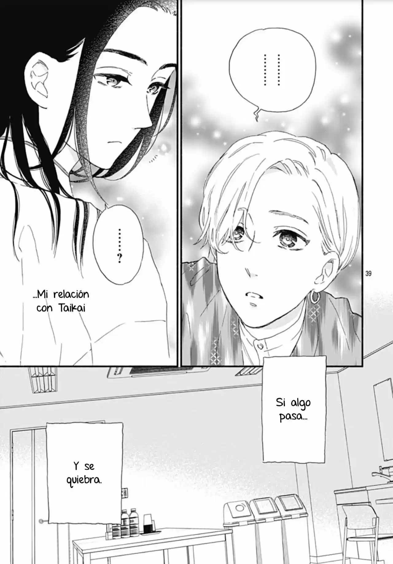 Omukae Shibuya-kun capítulo 13, página 38