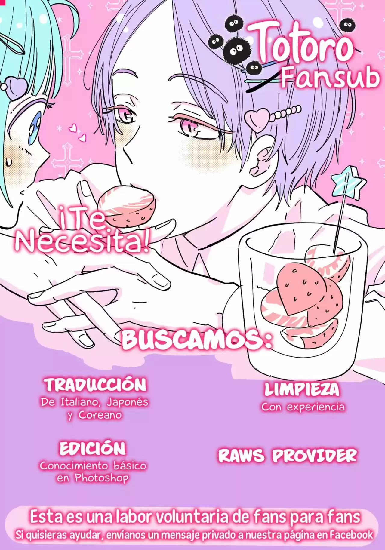 Omukae Shibuya-kun capítulo 13, página 42