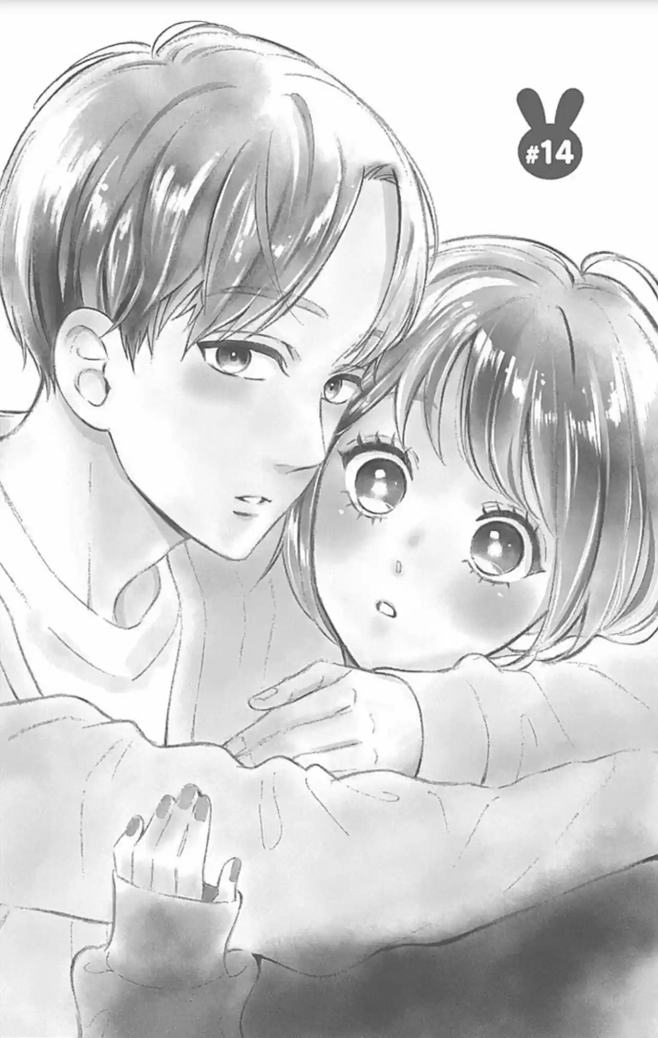 Omukae Shibuya-kun capítulo 14, página 3
