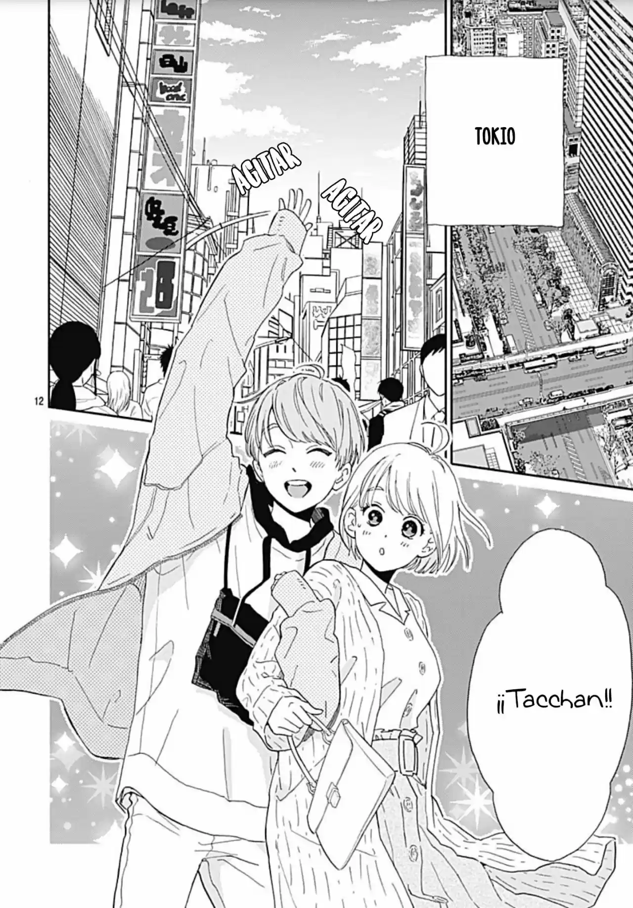 Omukae Shibuya-kun capítulo 14, página 8