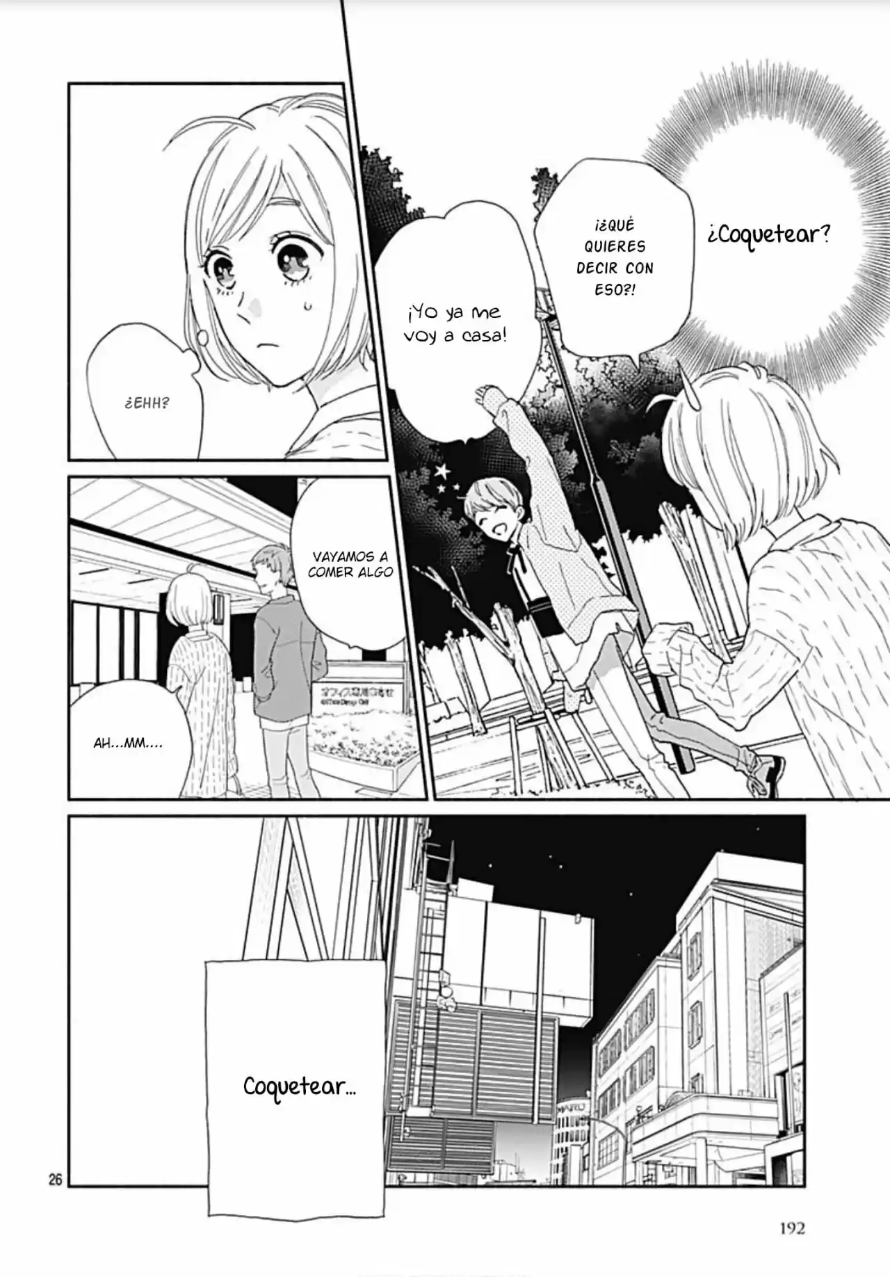 Omukae Shibuya-kun capítulo 14, página 16