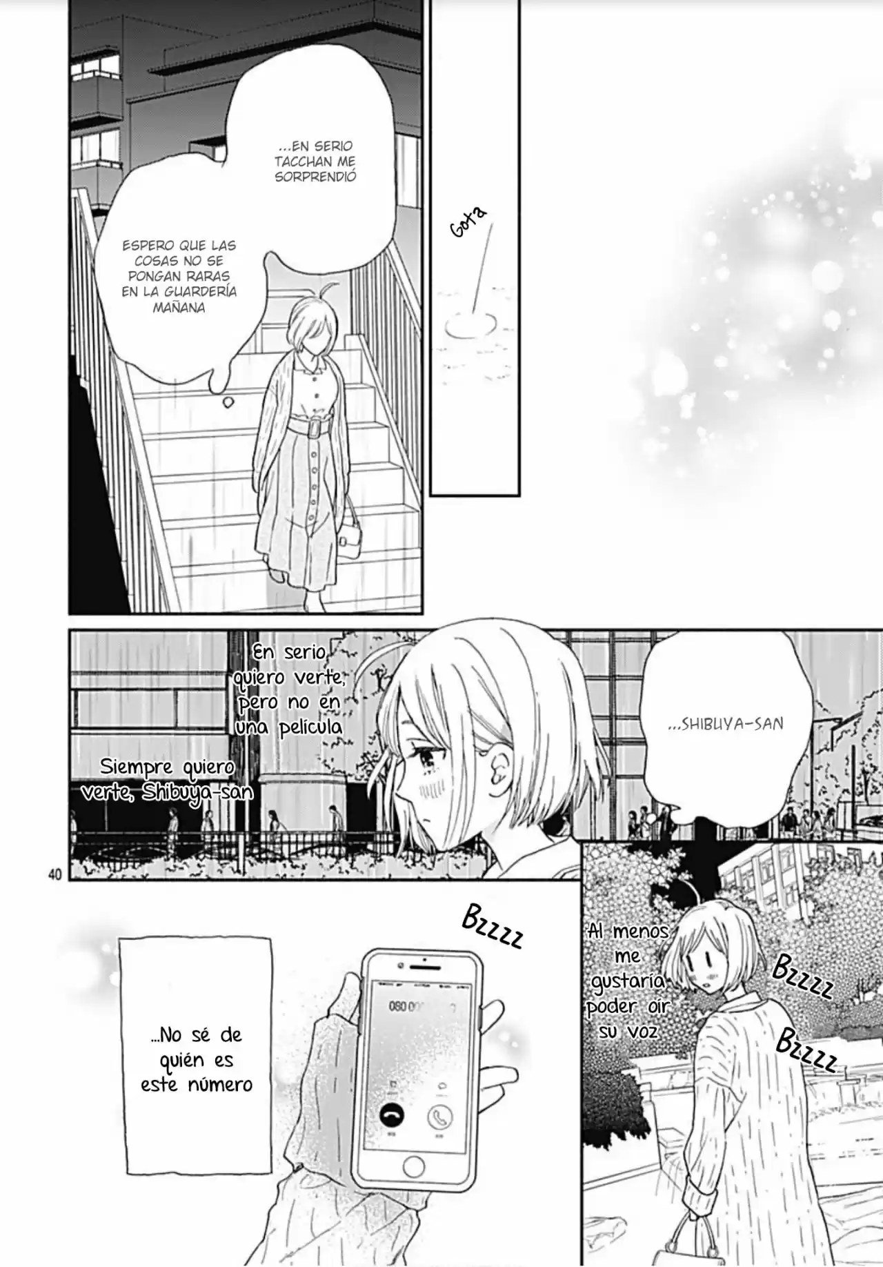Omukae Shibuya-kun capítulo 14, página 22
