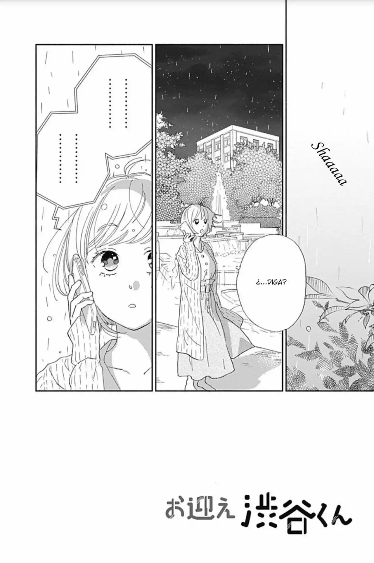 Omukae Shibuya-kun capítulo 15, página 4