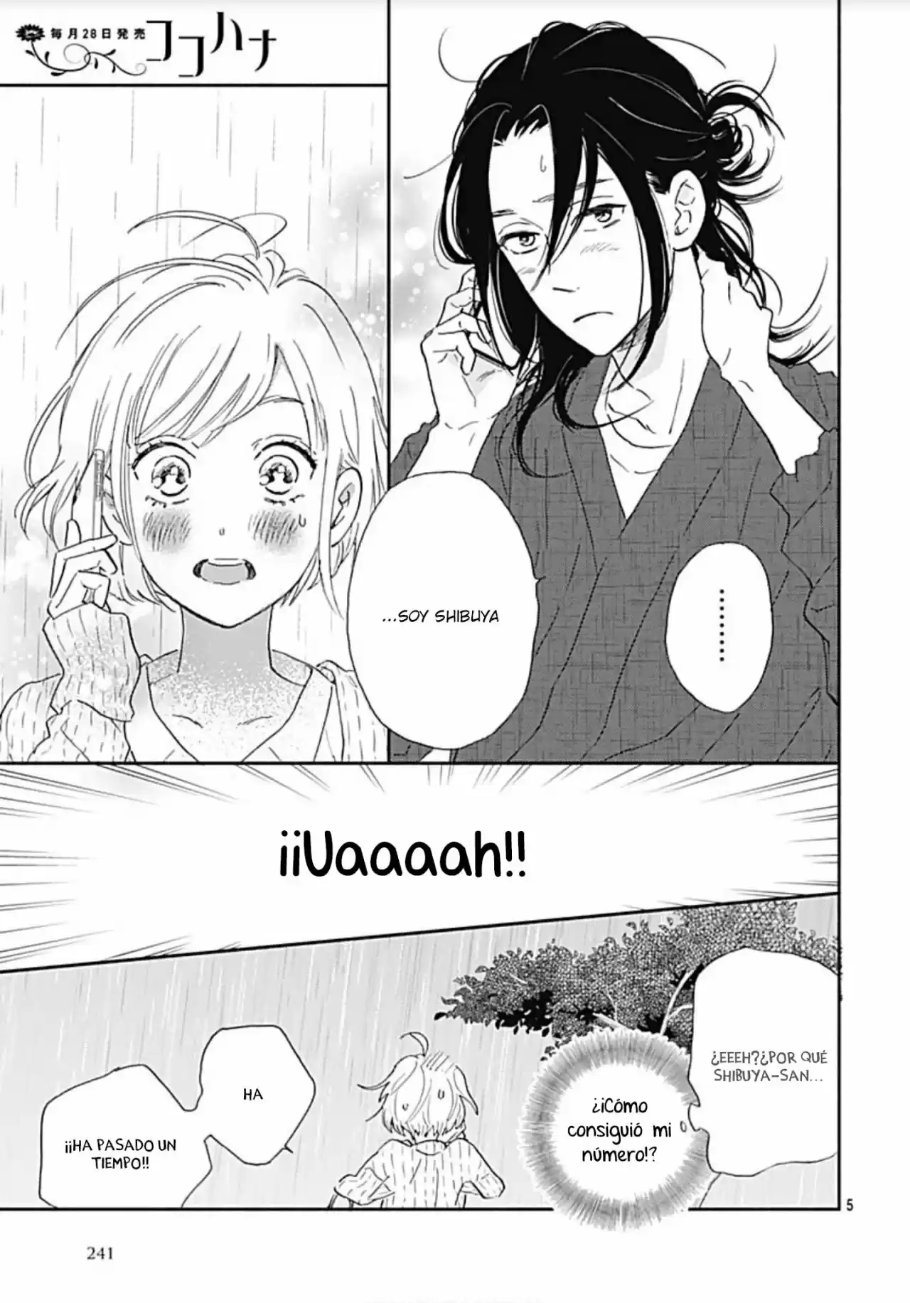 Omukae Shibuya-kun capítulo 15, página 7