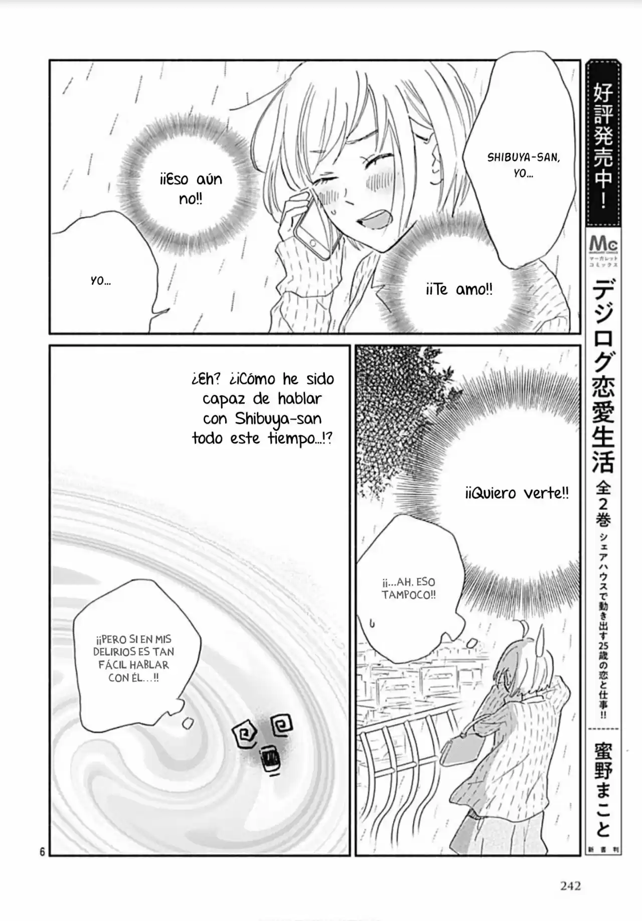 Omukae Shibuya-kun capítulo 15, página 8