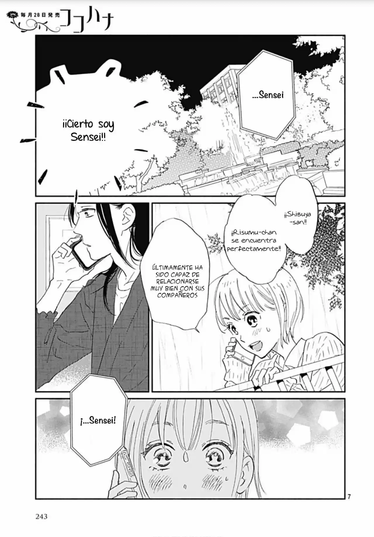 Omukae Shibuya-kun capítulo 15, página 9
